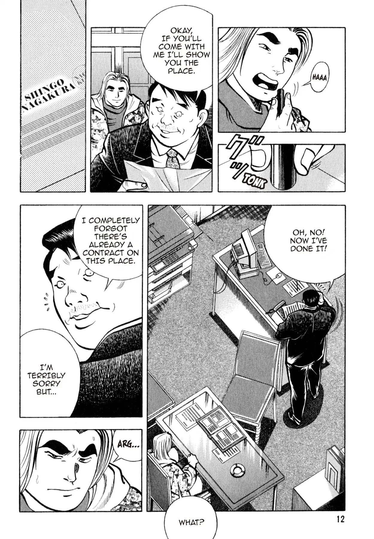 Shoku King Chapter 107 page 11 - Chapter 107: PIZZA WAR