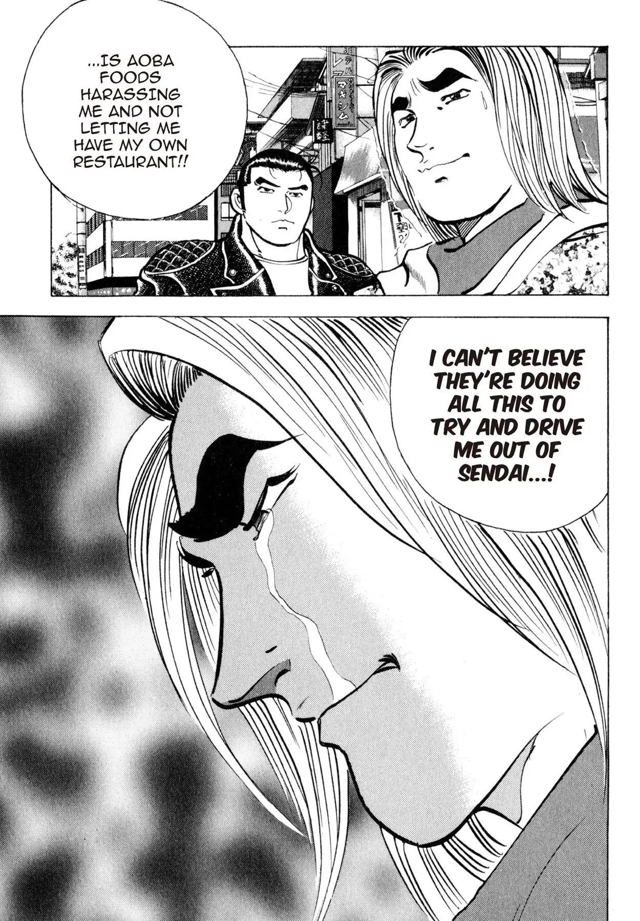 Shoku King Chapter 107 page 14 - Chapter 107: PIZZA WAR