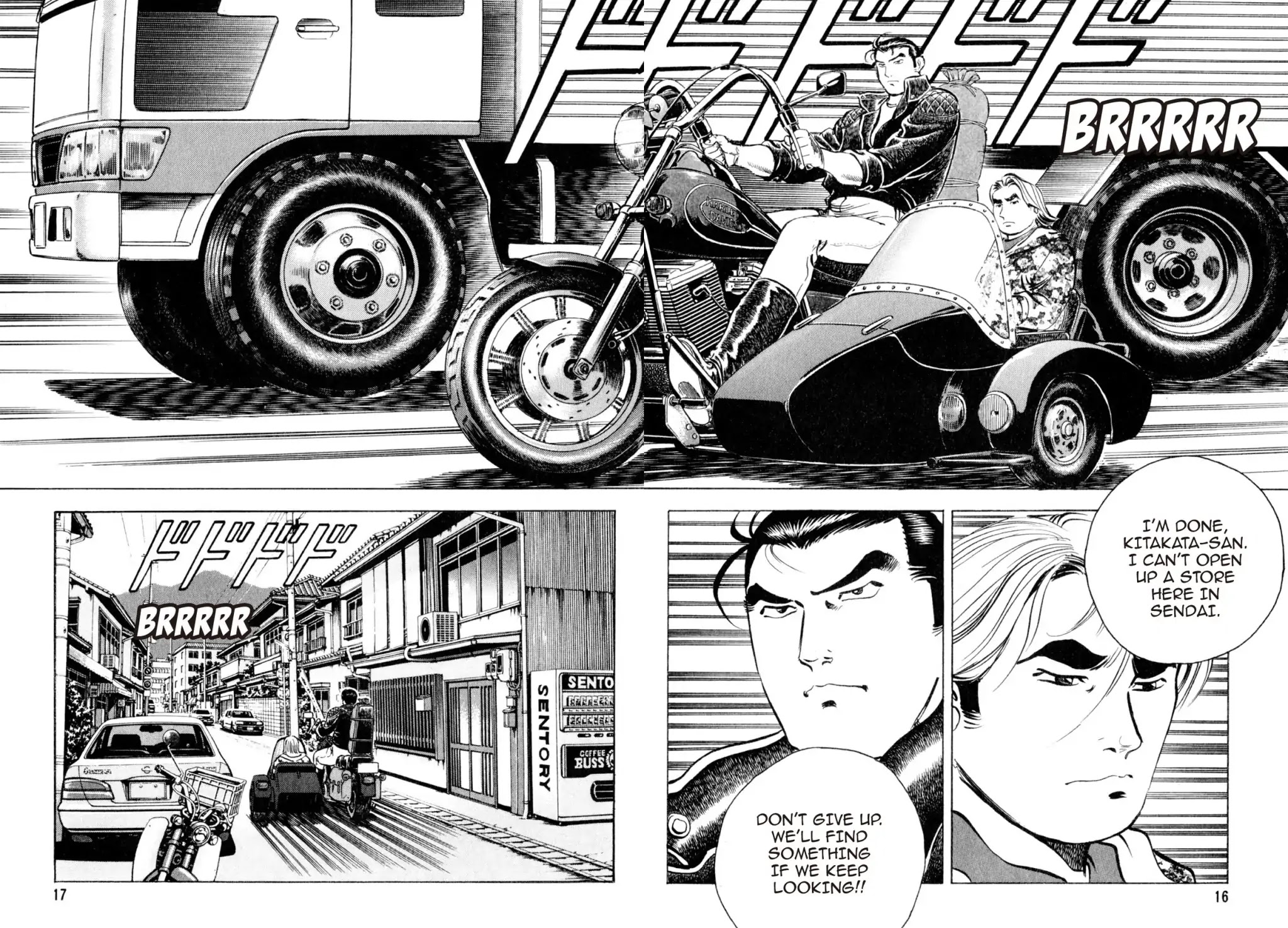 Shoku King Chapter 107 page 15 - Chapter 107: PIZZA WAR