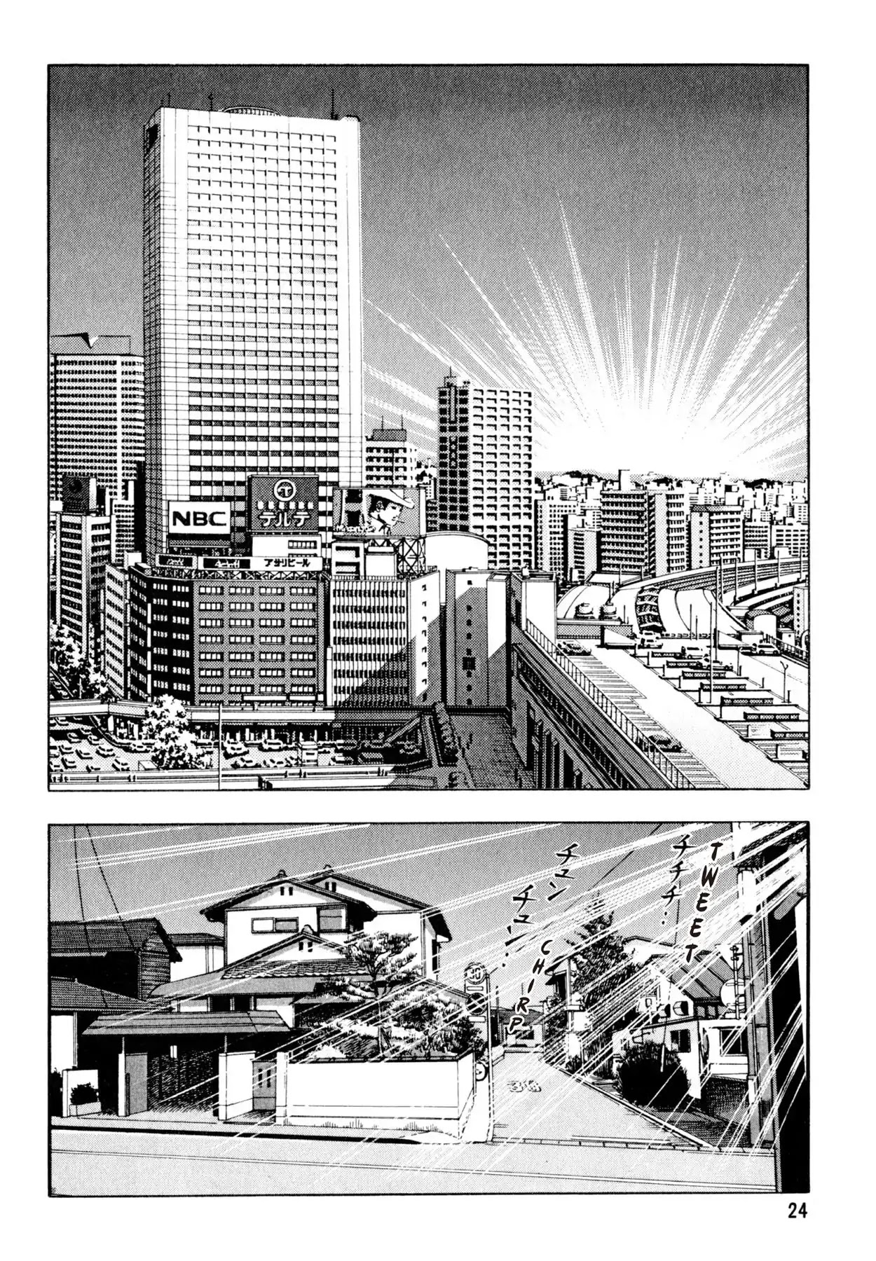 Shoku King Chapter 107 page 22 - Chapter 107: PIZZA WAR