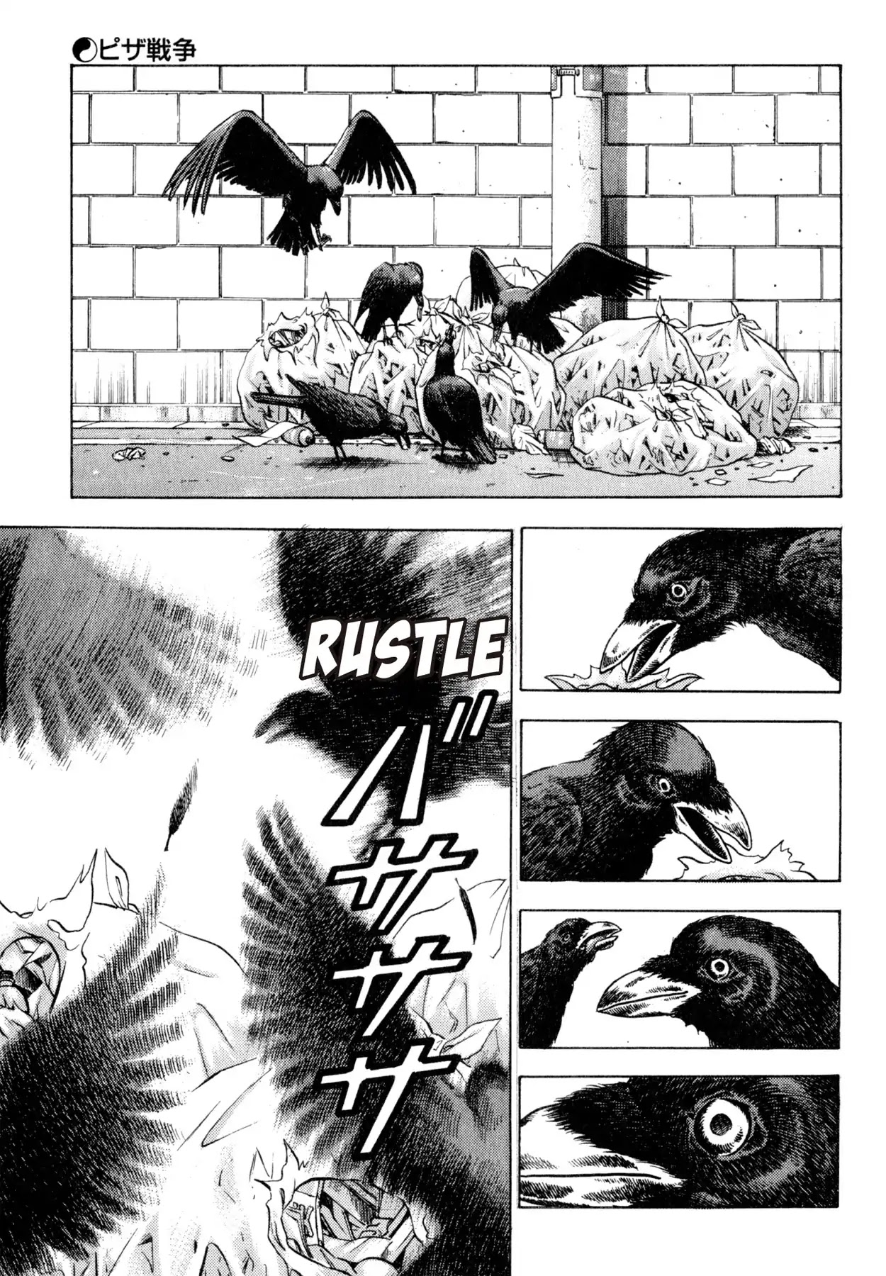 Shoku King Chapter 107 page 23 - Chapter 107: PIZZA WAR