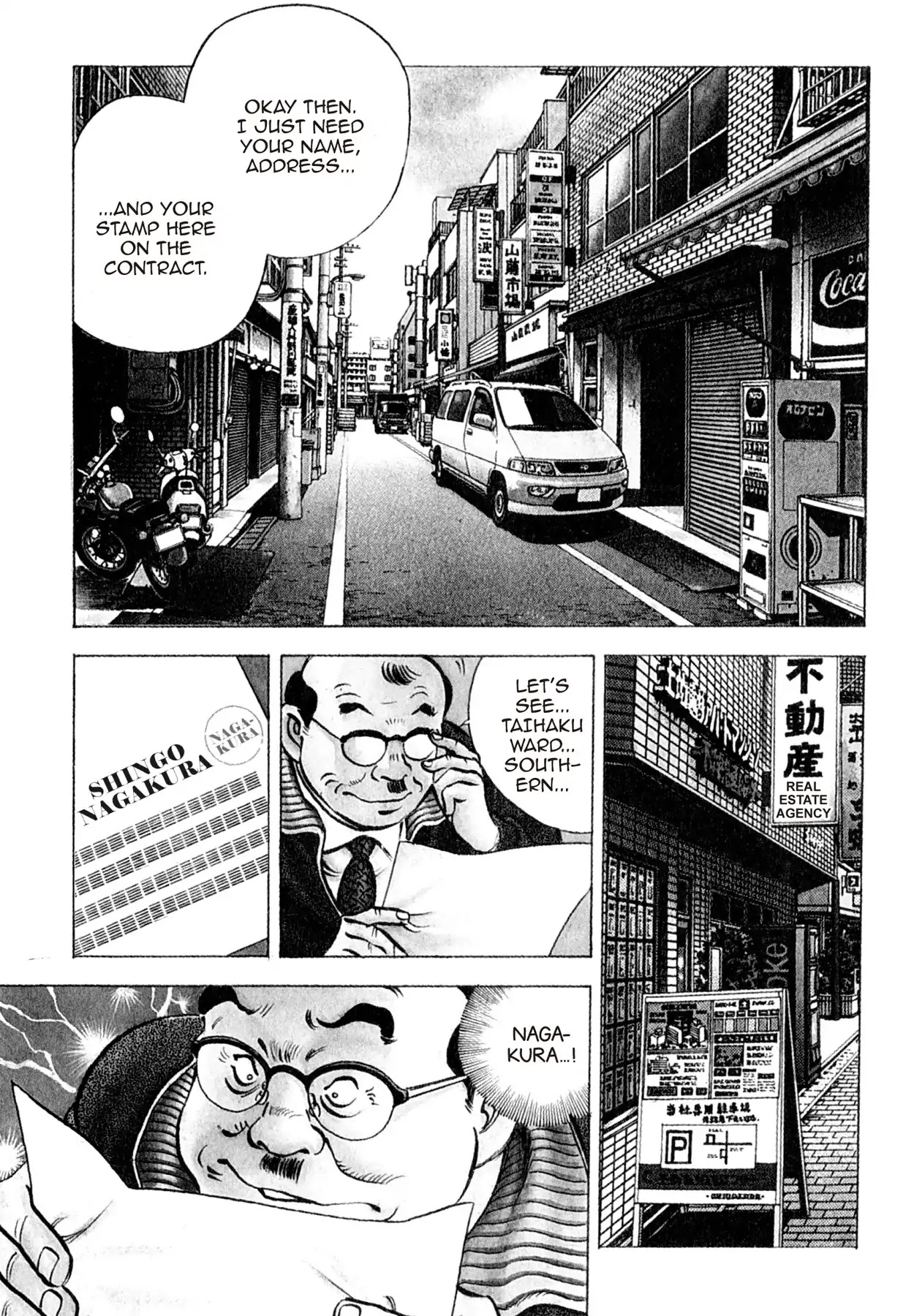 Shoku King Chapter 107 page 5 - Chapter 107: PIZZA WAR