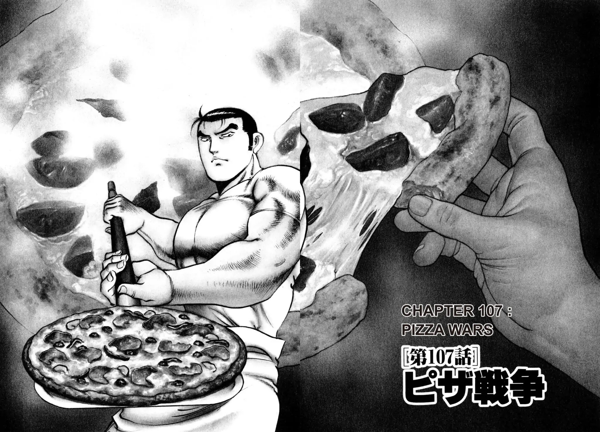 Shoku King Chapter 107 page 6 - Chapter 107: PIZZA WAR