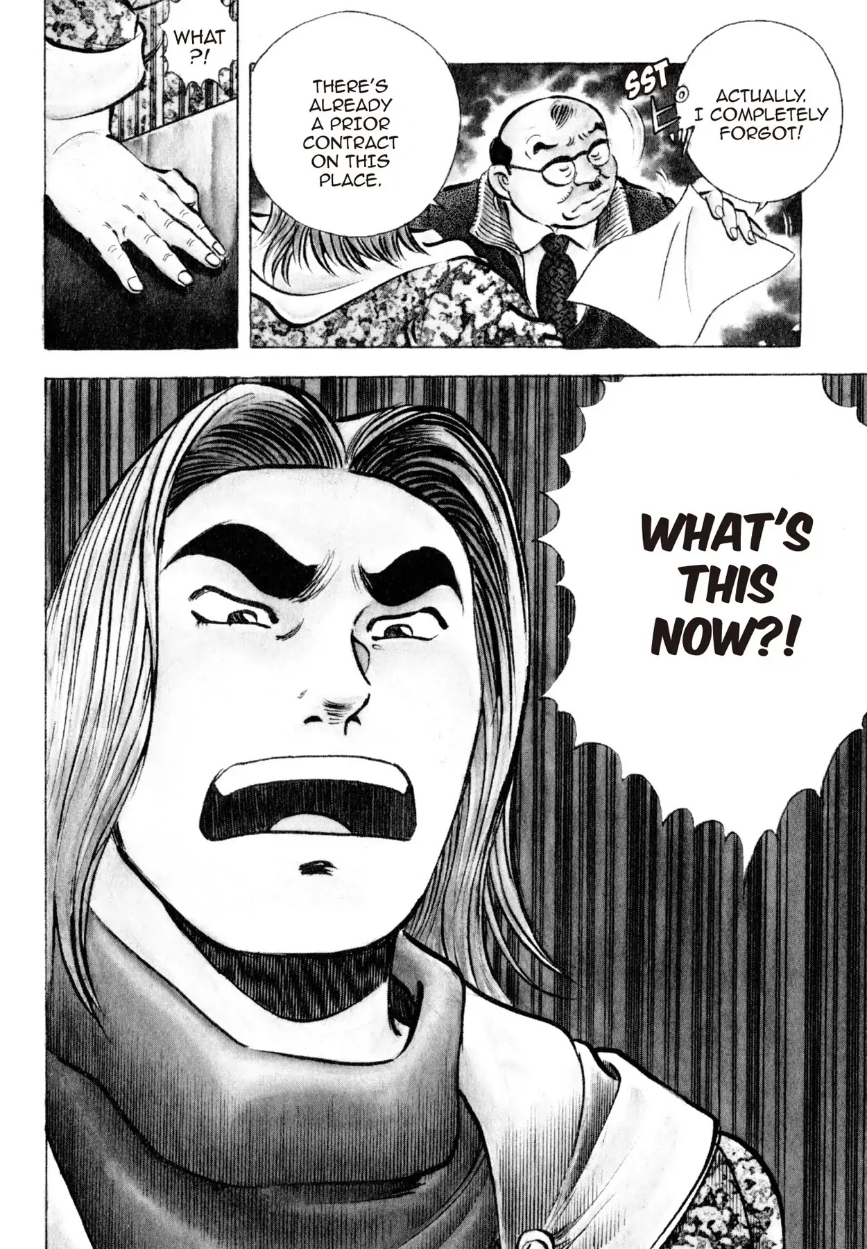Shoku King Chapter 107 page 7 - Chapter 107: PIZZA WAR