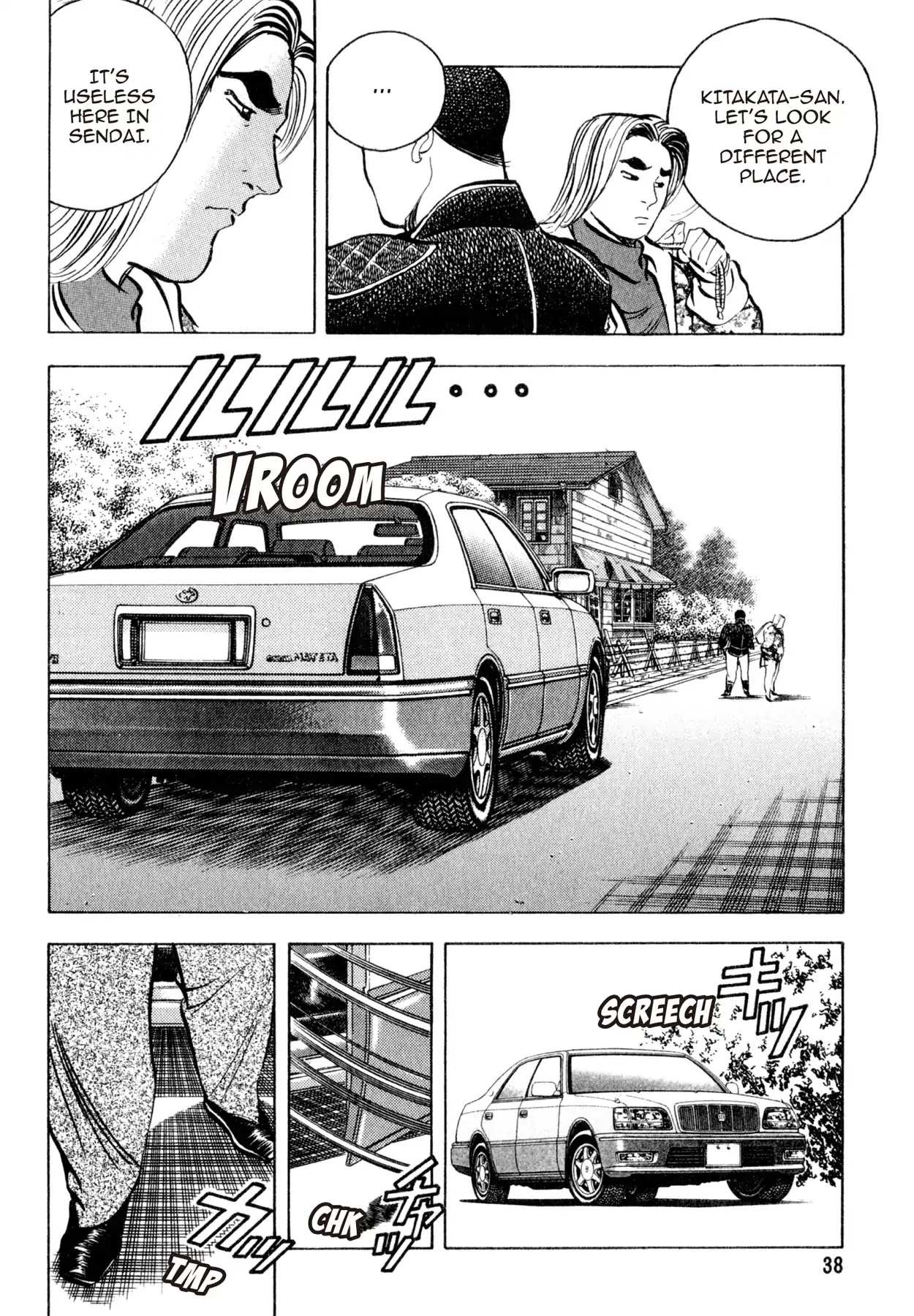 Shoku King Chapter 108 page 10 - Chapter 108: THE LIGHT AND THE DARKNESS