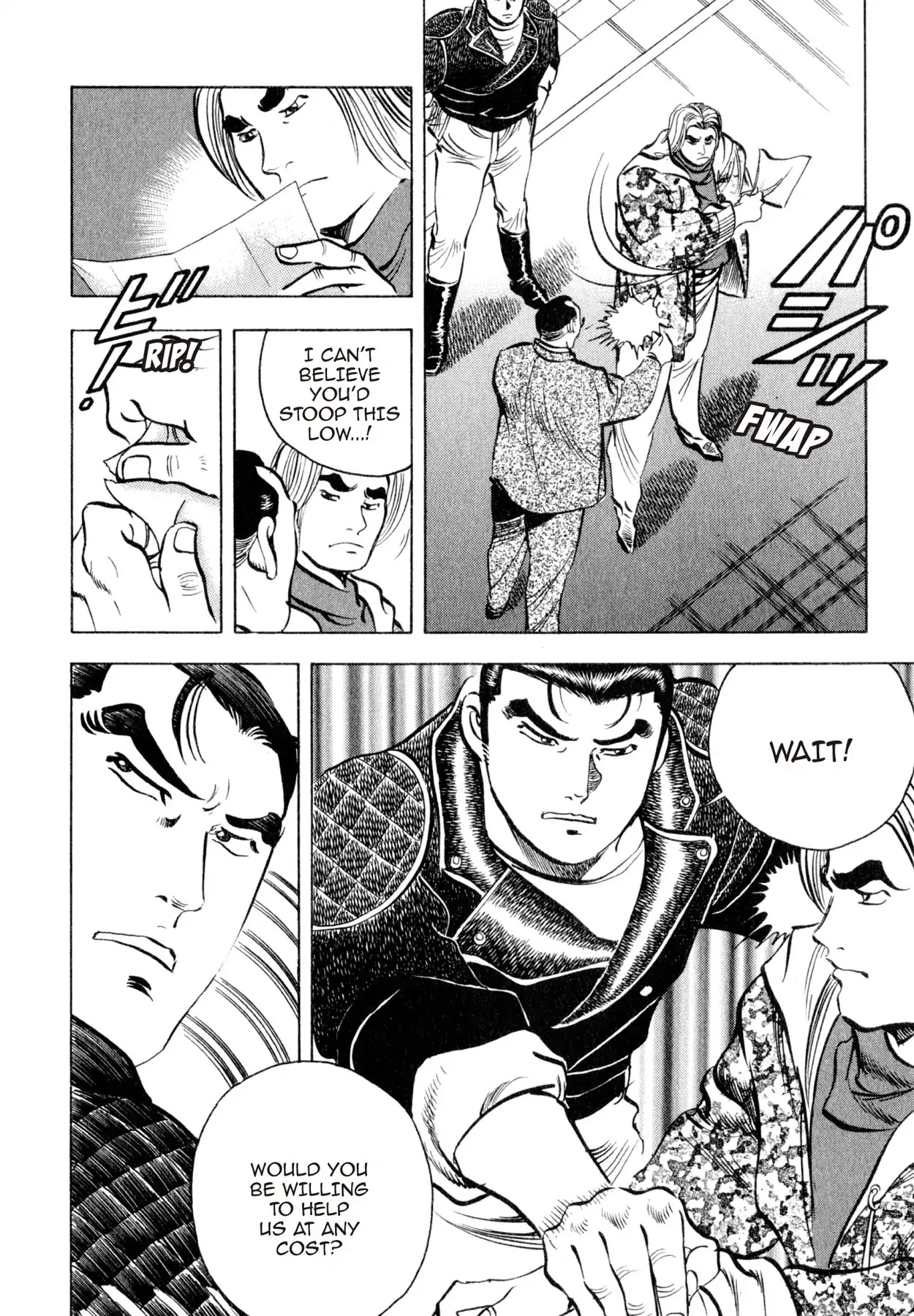 Shoku King Chapter 108 page 13 - Chapter 108: THE LIGHT AND THE DARKNESS