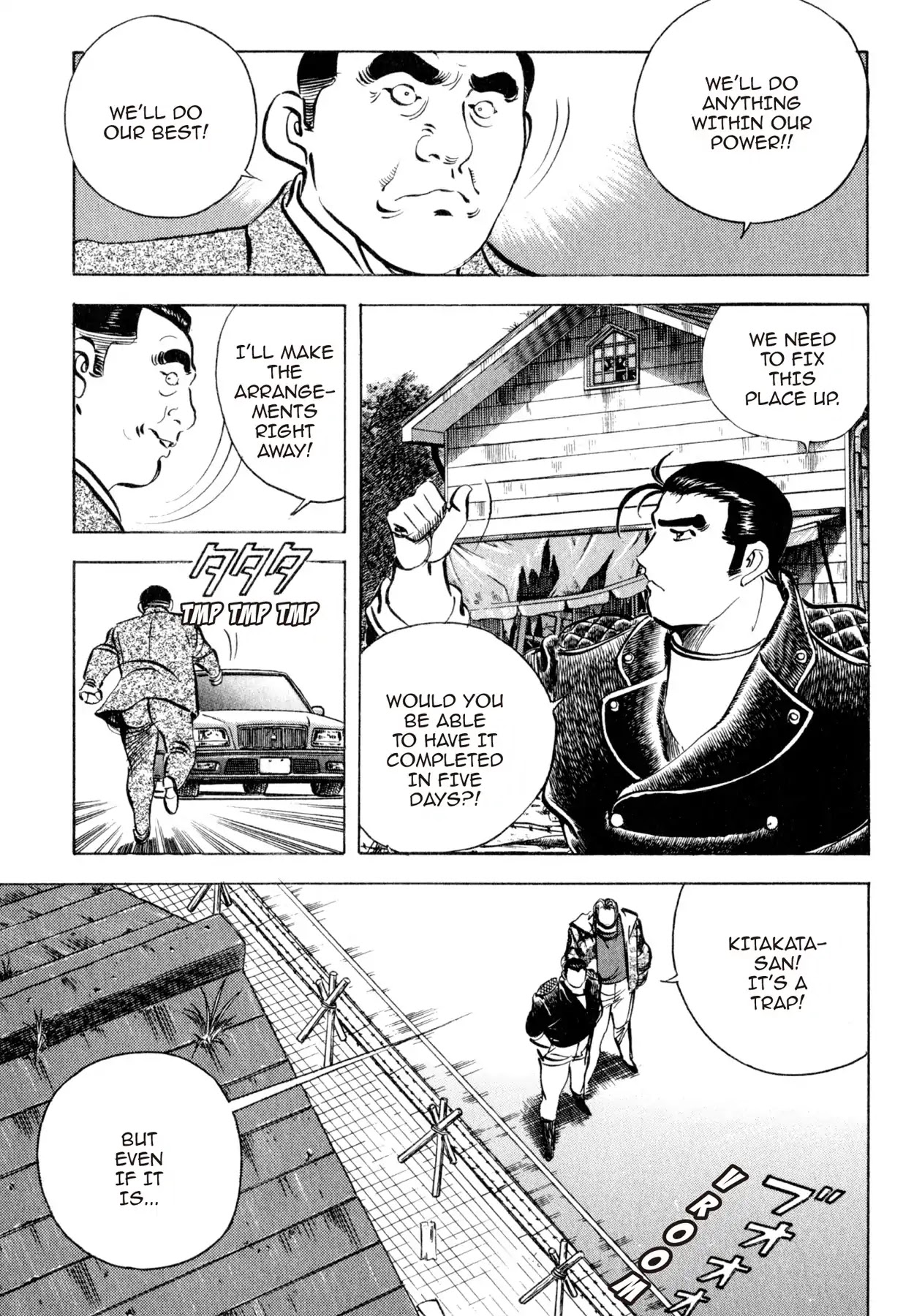Shoku King Chapter 108 page 14 - Chapter 108: THE LIGHT AND THE DARKNESS