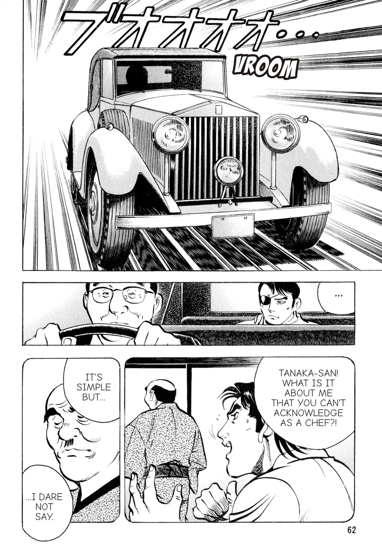 Shoku King Chapter 109 page 12 - Chapter 109: DEPARTURE