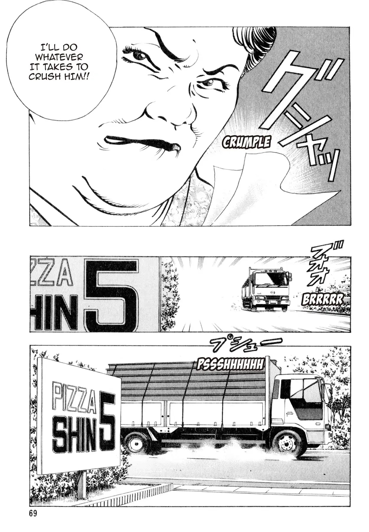 Shoku King Chapter 109 page 18 - Chapter 109: DEPARTURE