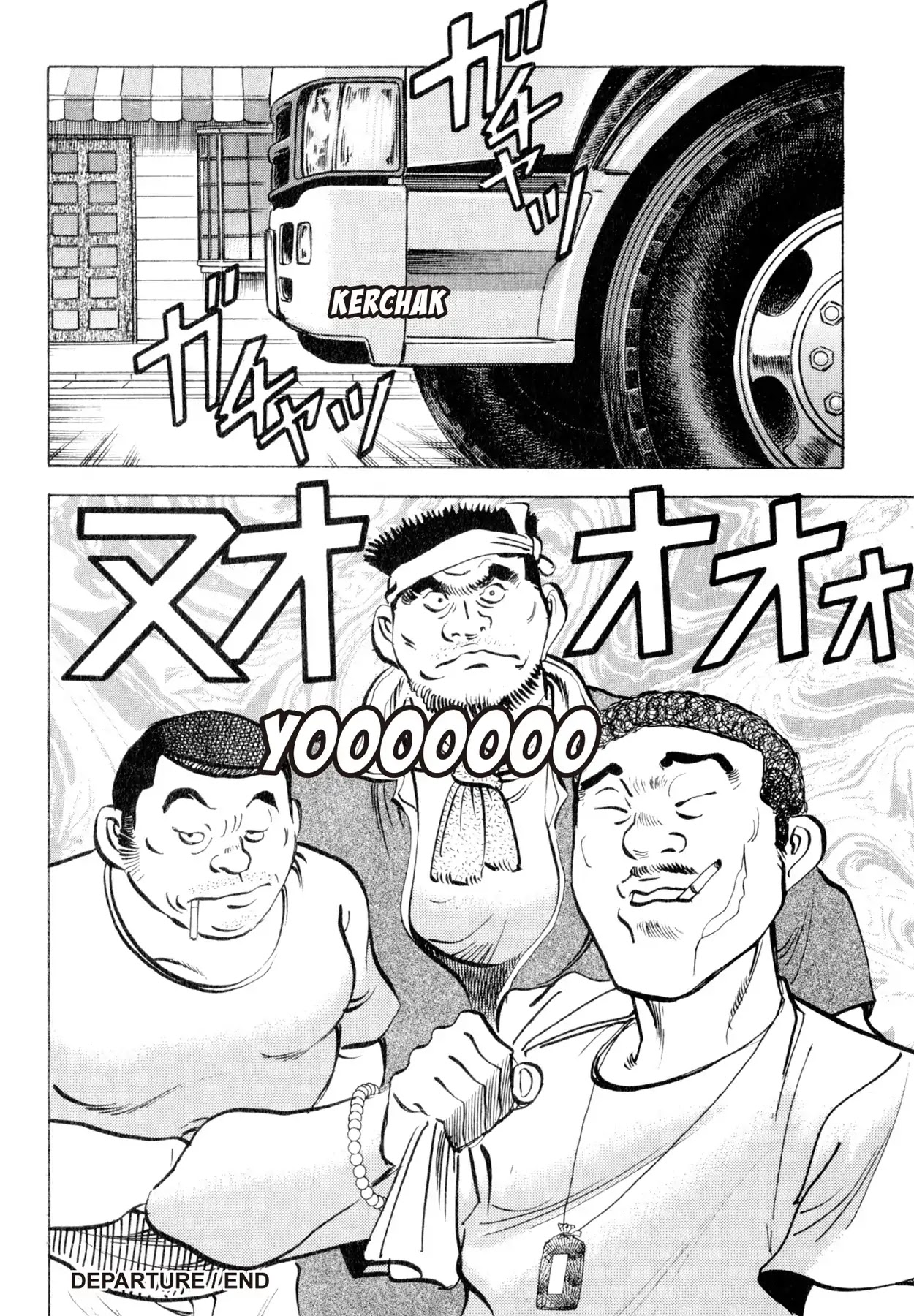 Shoku King Chapter 109 page 19 - Chapter 109: DEPARTURE