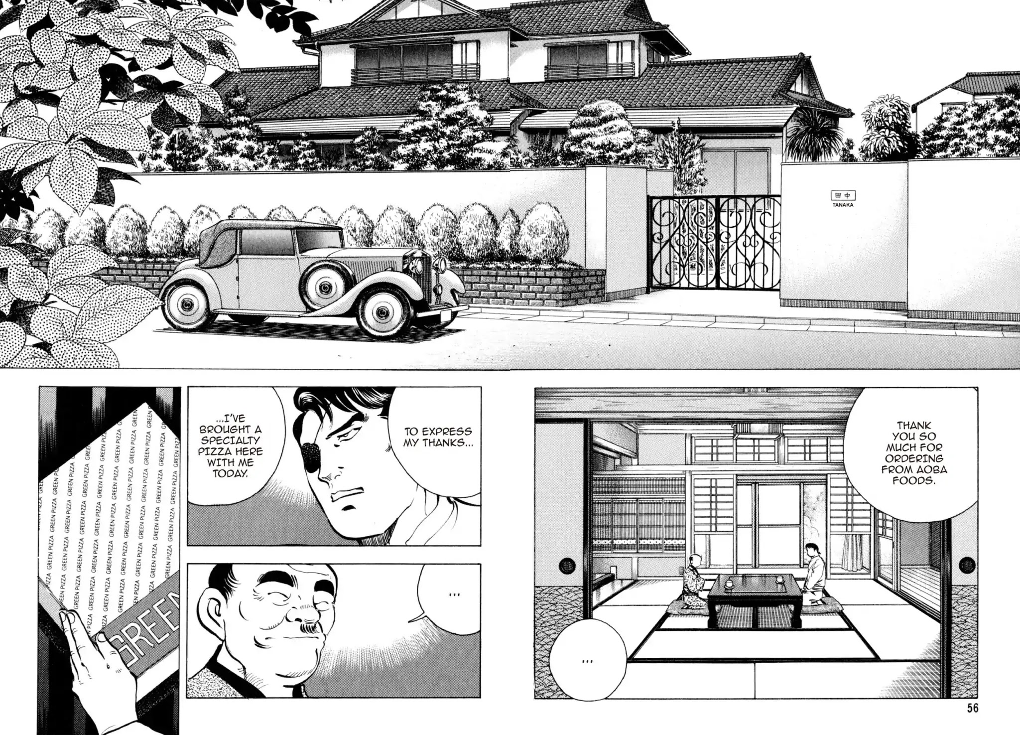 Shoku King Chapter 109 page 7 - Chapter 109: DEPARTURE