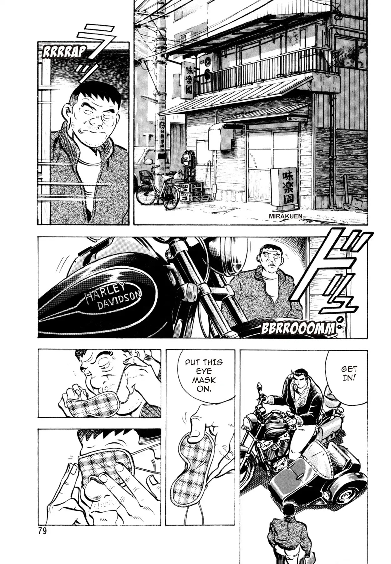 Shoku King Chapter 11 page 11 - Chapter 11: THE BURDEN OF FLAVOR