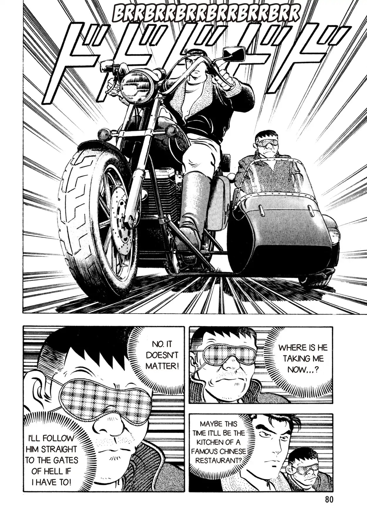 Shoku King Chapter 11 page 12 - Chapter 11: THE BURDEN OF FLAVOR