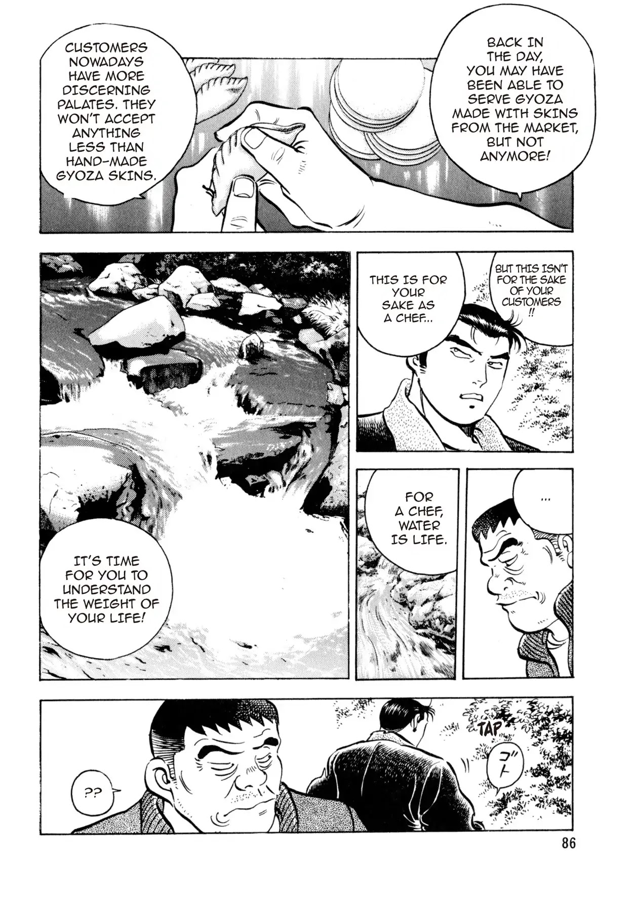 Shoku King Chapter 11 page 17 - Chapter 11: THE BURDEN OF FLAVOR