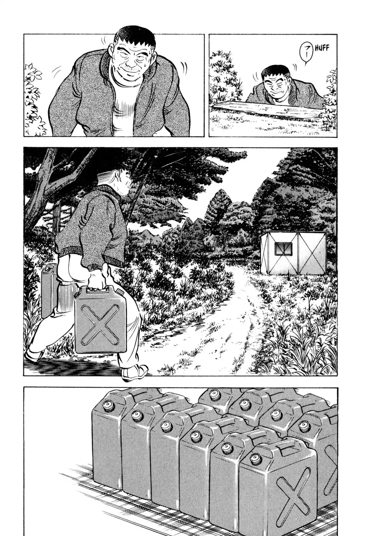Shoku King Chapter 11 page 19 - Chapter 11: THE BURDEN OF FLAVOR