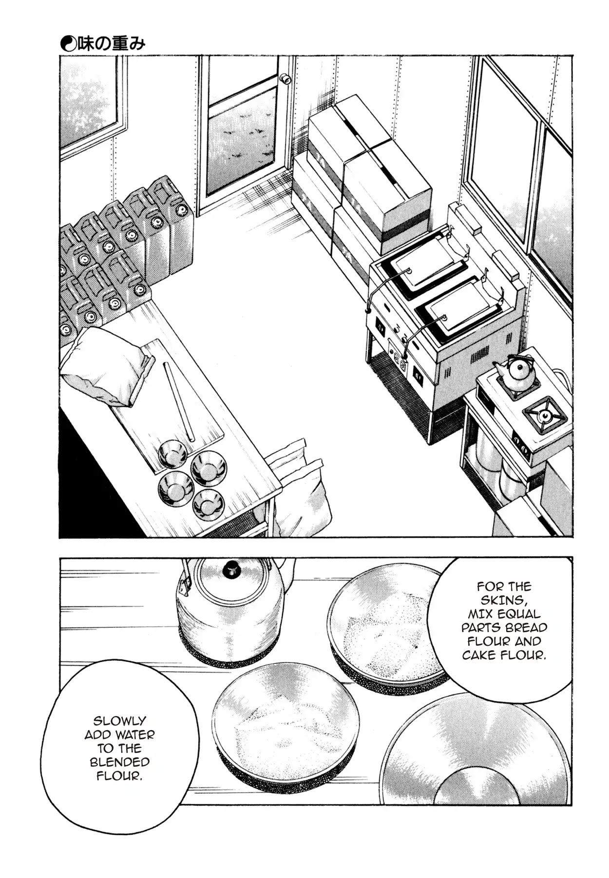 Shoku King Chapter 11 page 20 - Chapter 11: THE BURDEN OF FLAVOR