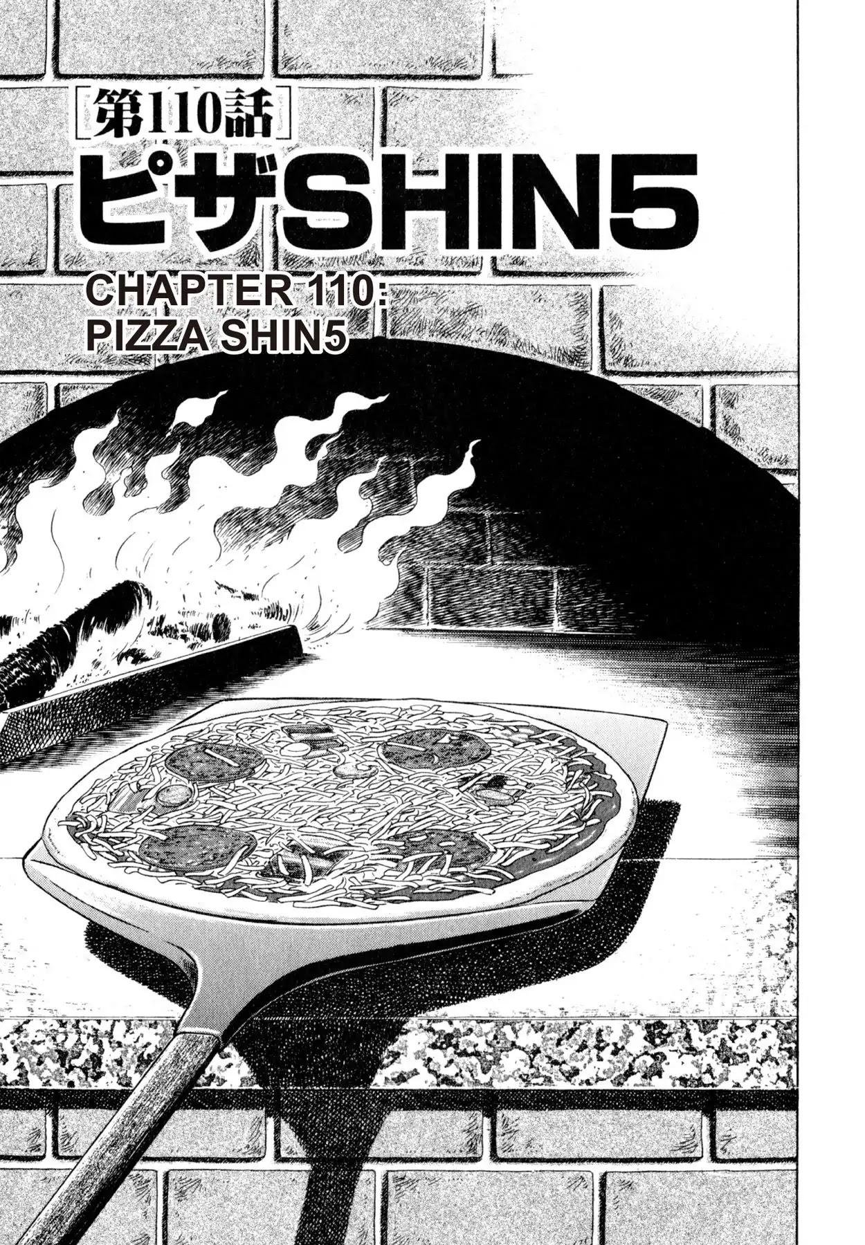 Shoku King Chapter 110 page 1 - Chapter 110: PIZZA SHIN5