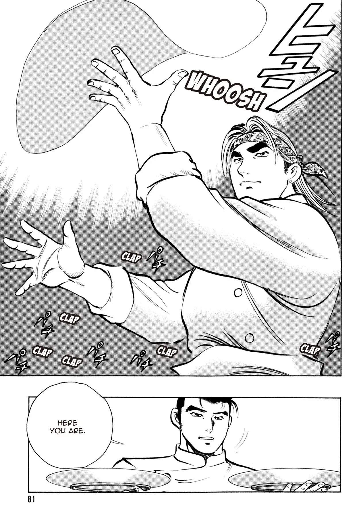 Shoku King Chapter 110 page 10 - Chapter 110: PIZZA SHIN5