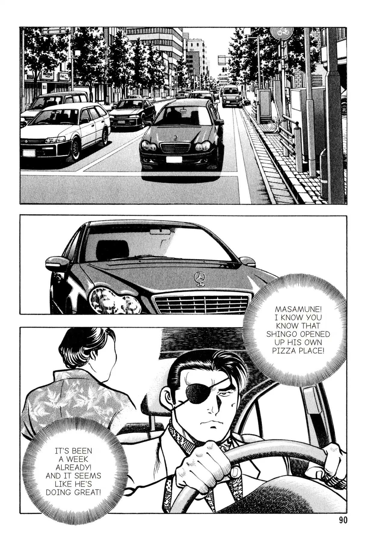 Shoku King Chapter 110 page 17 - Chapter 110: PIZZA SHIN5