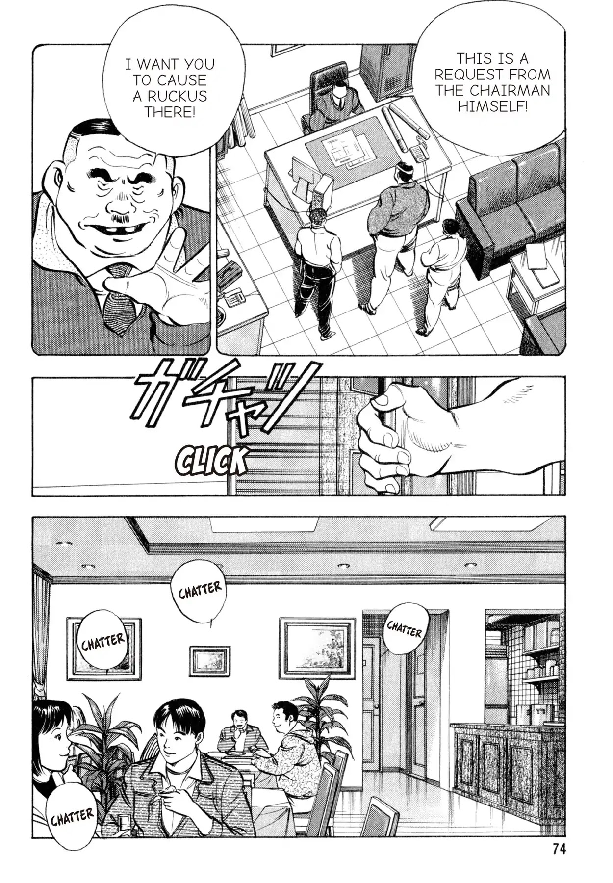 Shoku King Chapter 110 page 4 - Chapter 110: PIZZA SHIN5