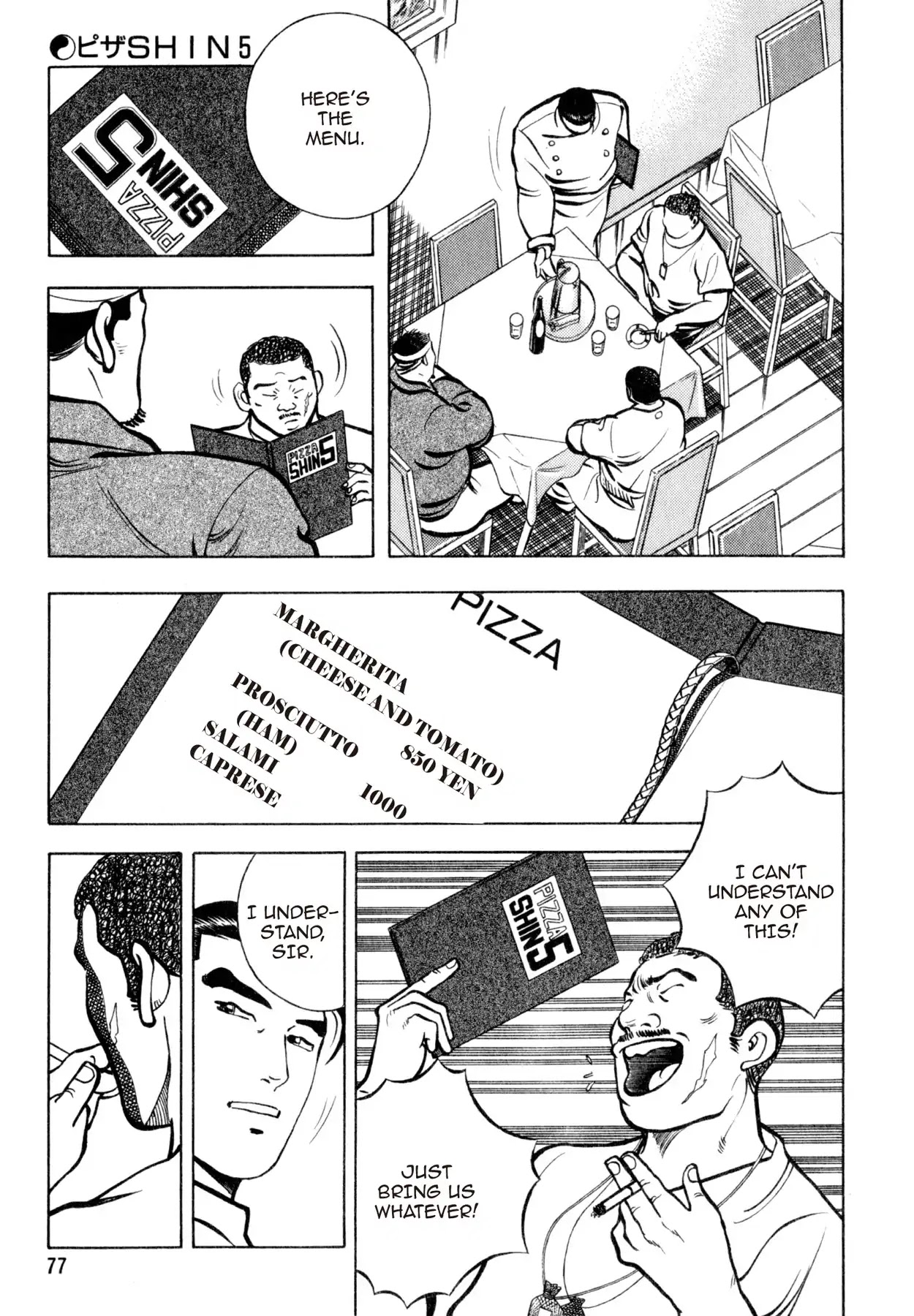 Shoku King Chapter 110 page 7 - Chapter 110: PIZZA SHIN5