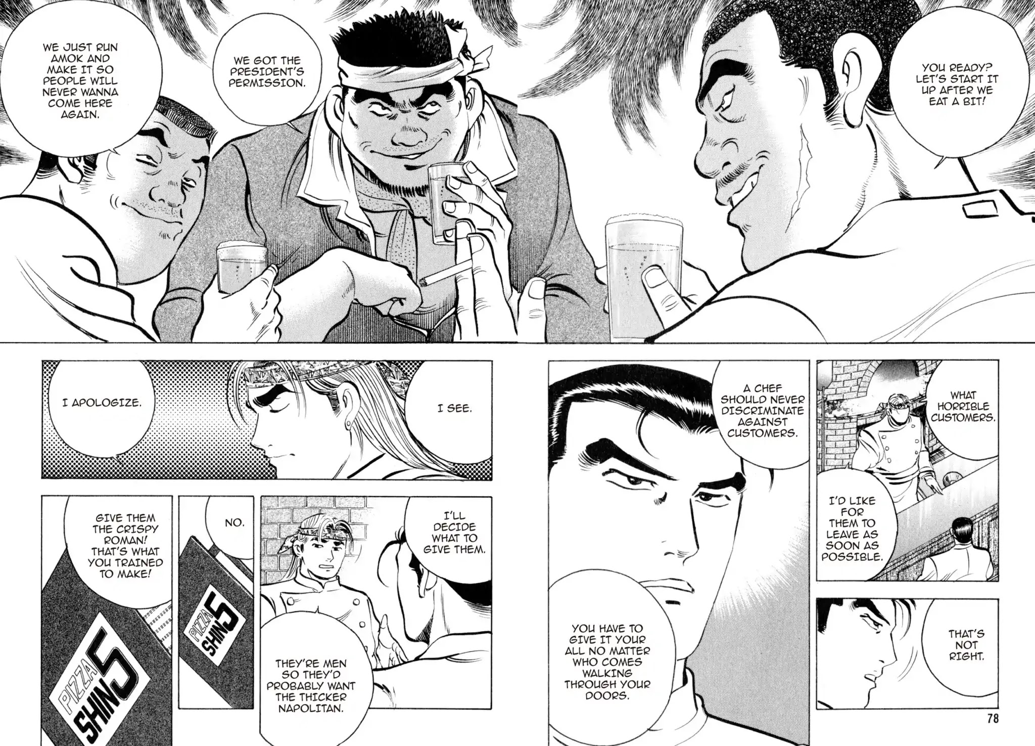 Shoku King Chapter 110 page 8 - Chapter 110: PIZZA SHIN5