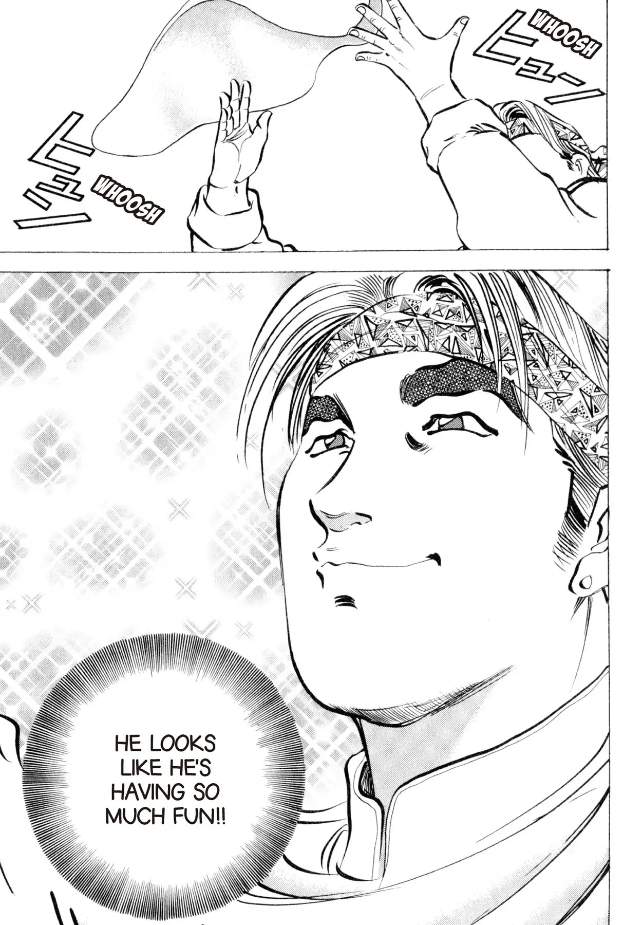 Shoku King Chapter 111 page 12 - Chapter 111: BROTHERS