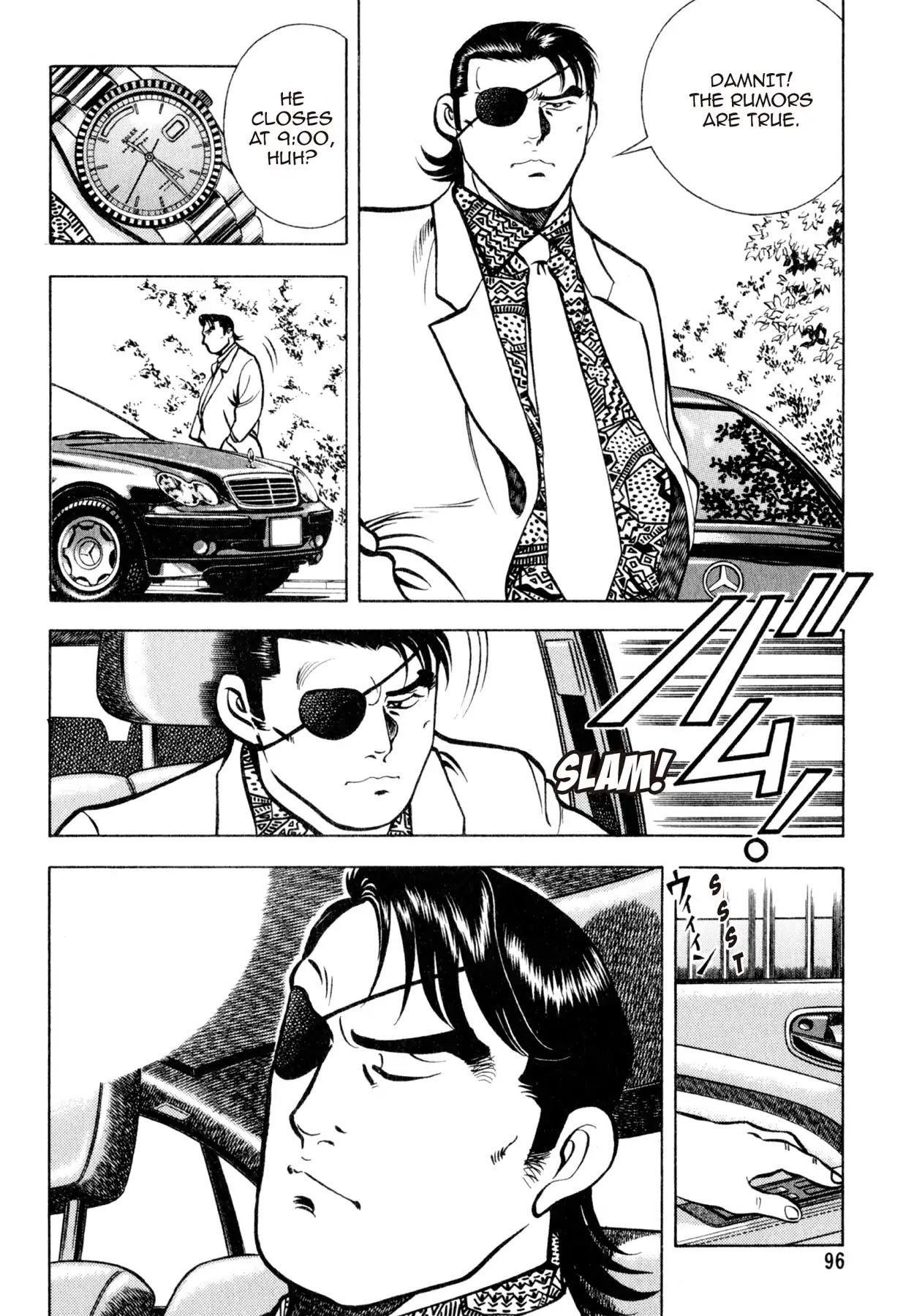 Shoku King Chapter 111 page 3 - Chapter 111: BROTHERS