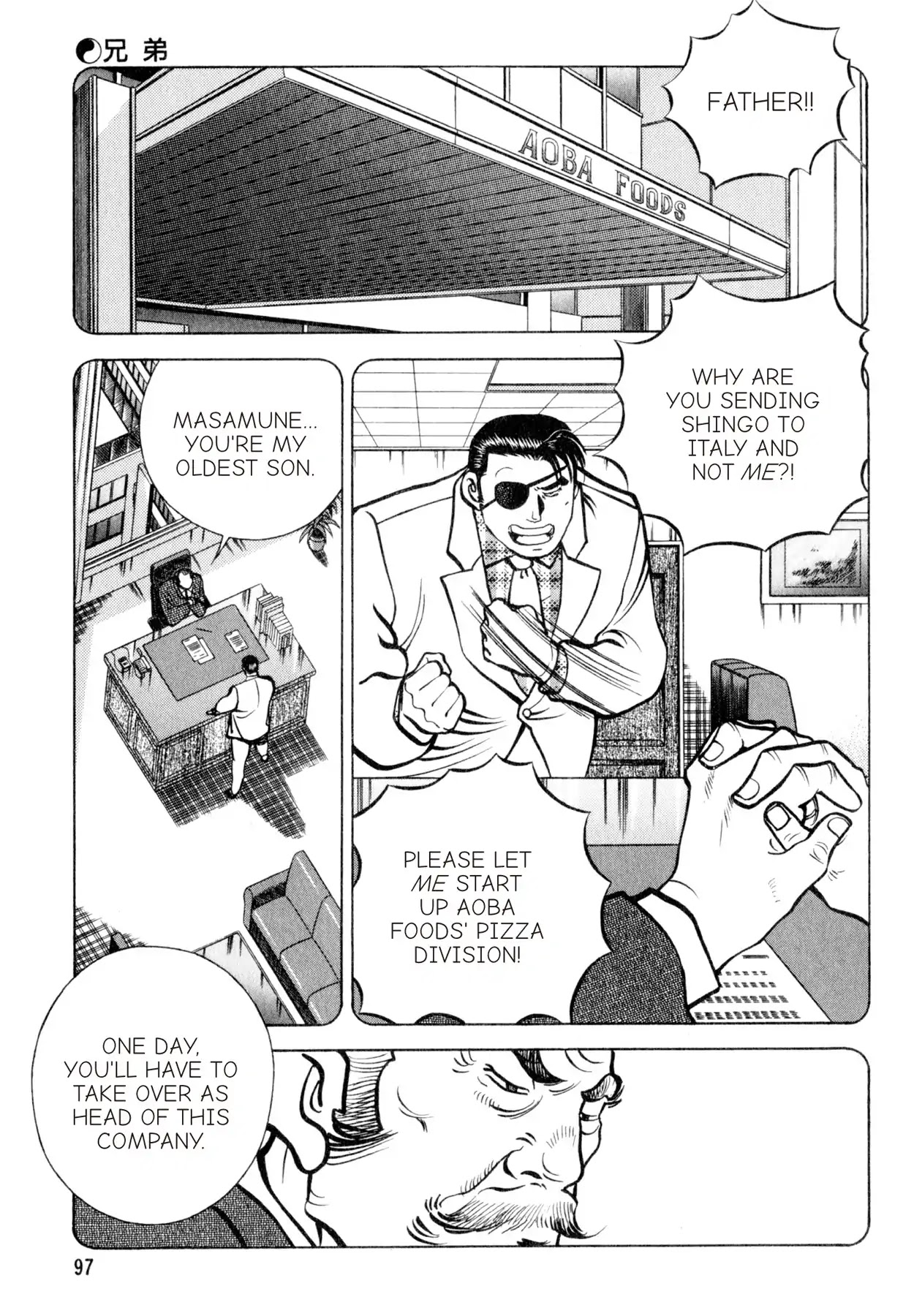 Shoku King Chapter 111 page 4 - Chapter 111: BROTHERS