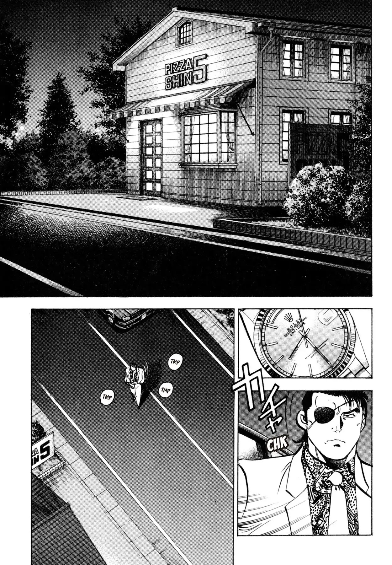 Shoku King Chapter 111 page 6 - Chapter 111: BROTHERS