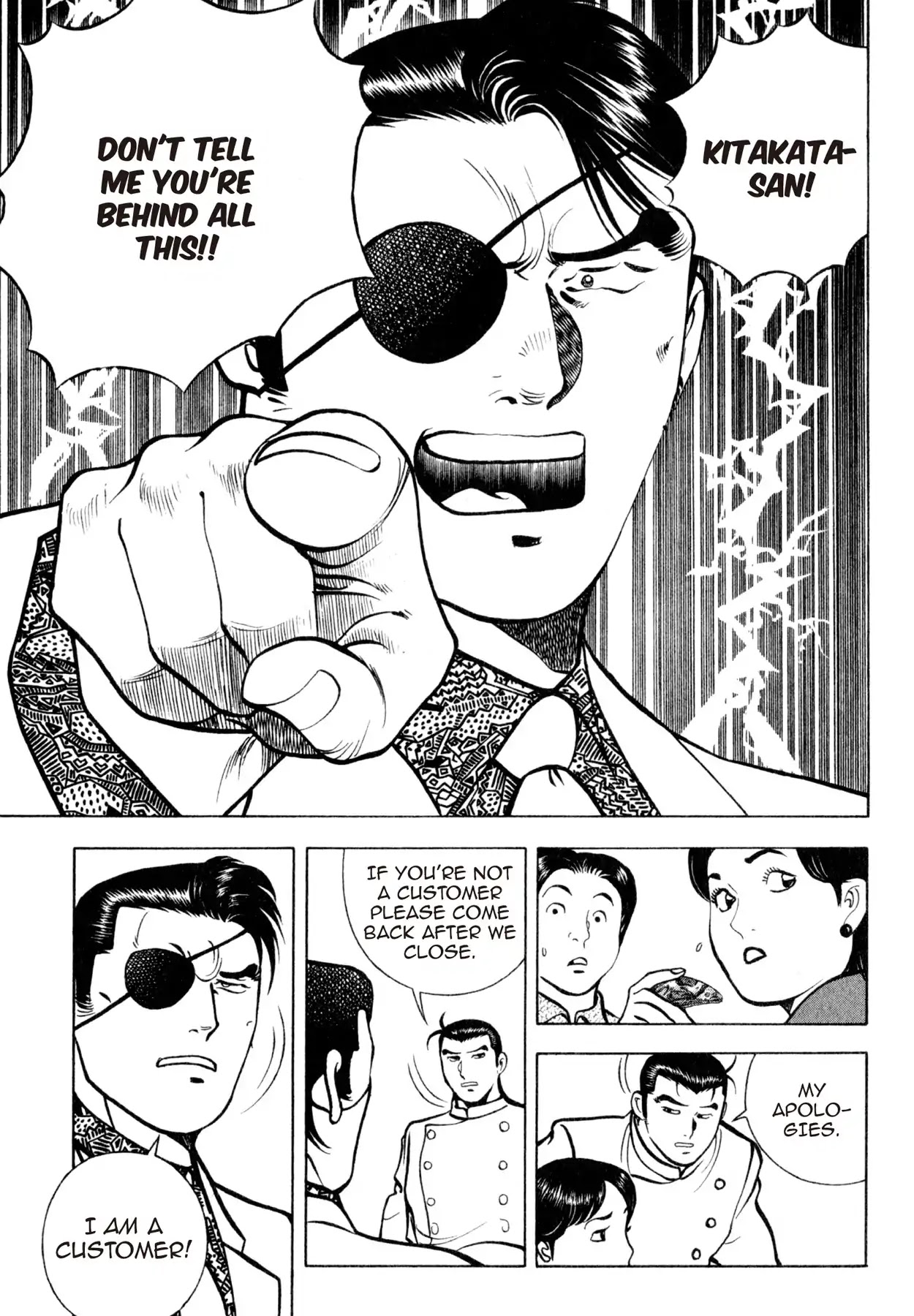 Shoku King Chapter 111 page 8 - Chapter 111: BROTHERS