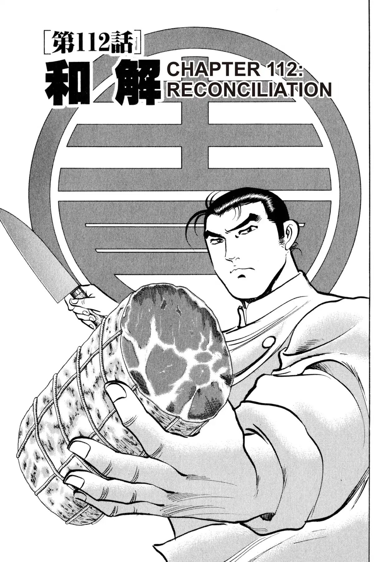 Shoku King Chapter 112 page 1 - Chapter 112: RECONCILIATION