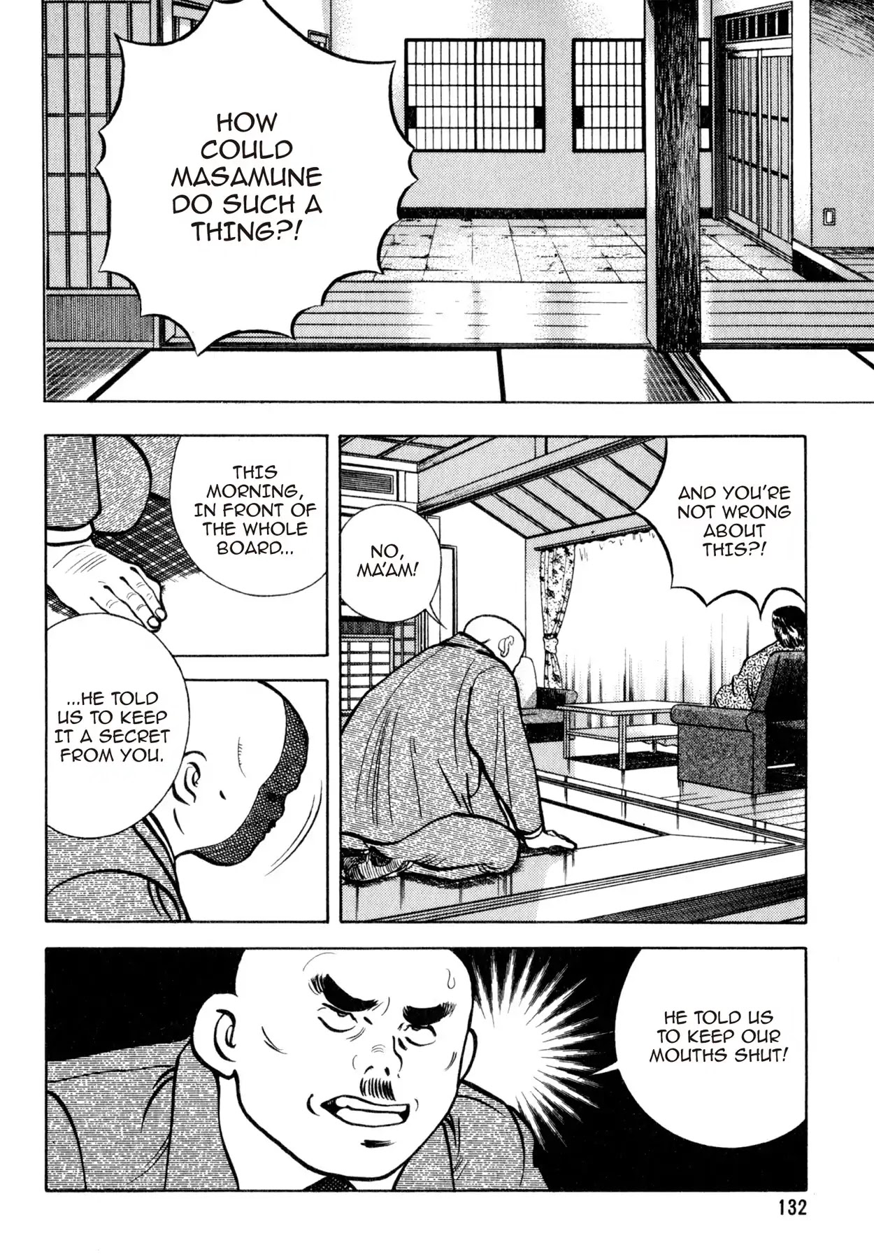 Shoku King Chapter 112 page 16 - Chapter 112: RECONCILIATION