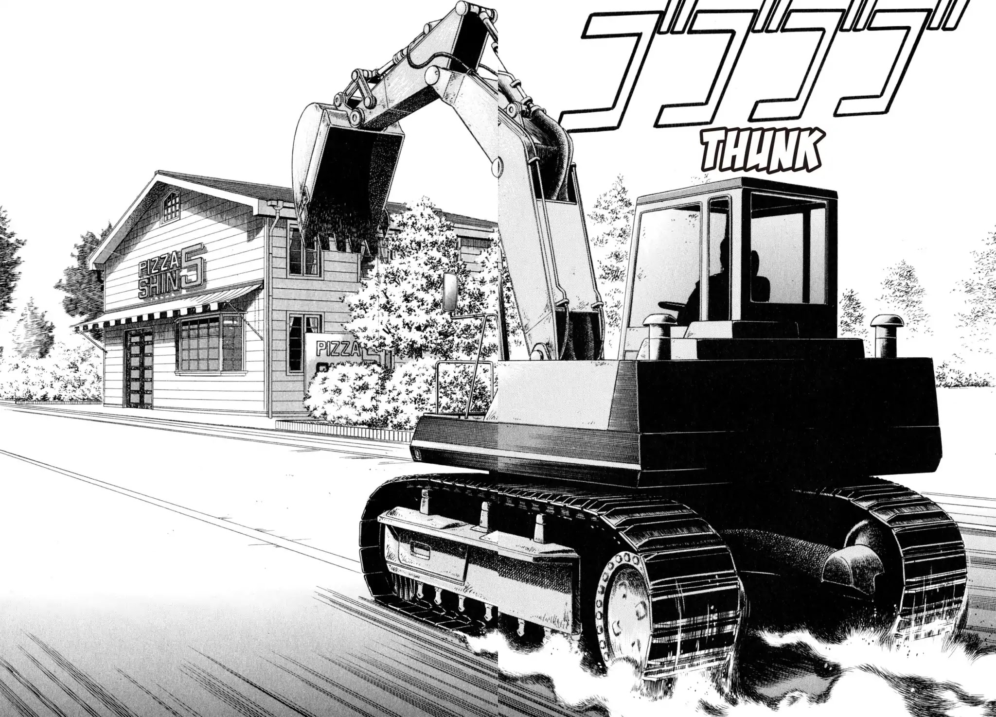 Shoku King Chapter 112 page 18 - Chapter 112: RECONCILIATION