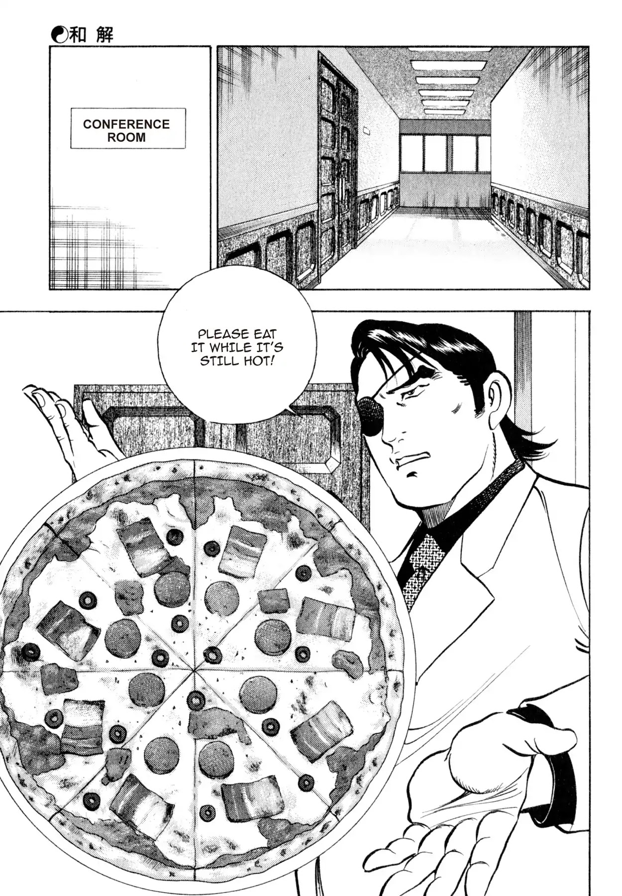 Shoku King Chapter 112 page 3 - Chapter 112: RECONCILIATION