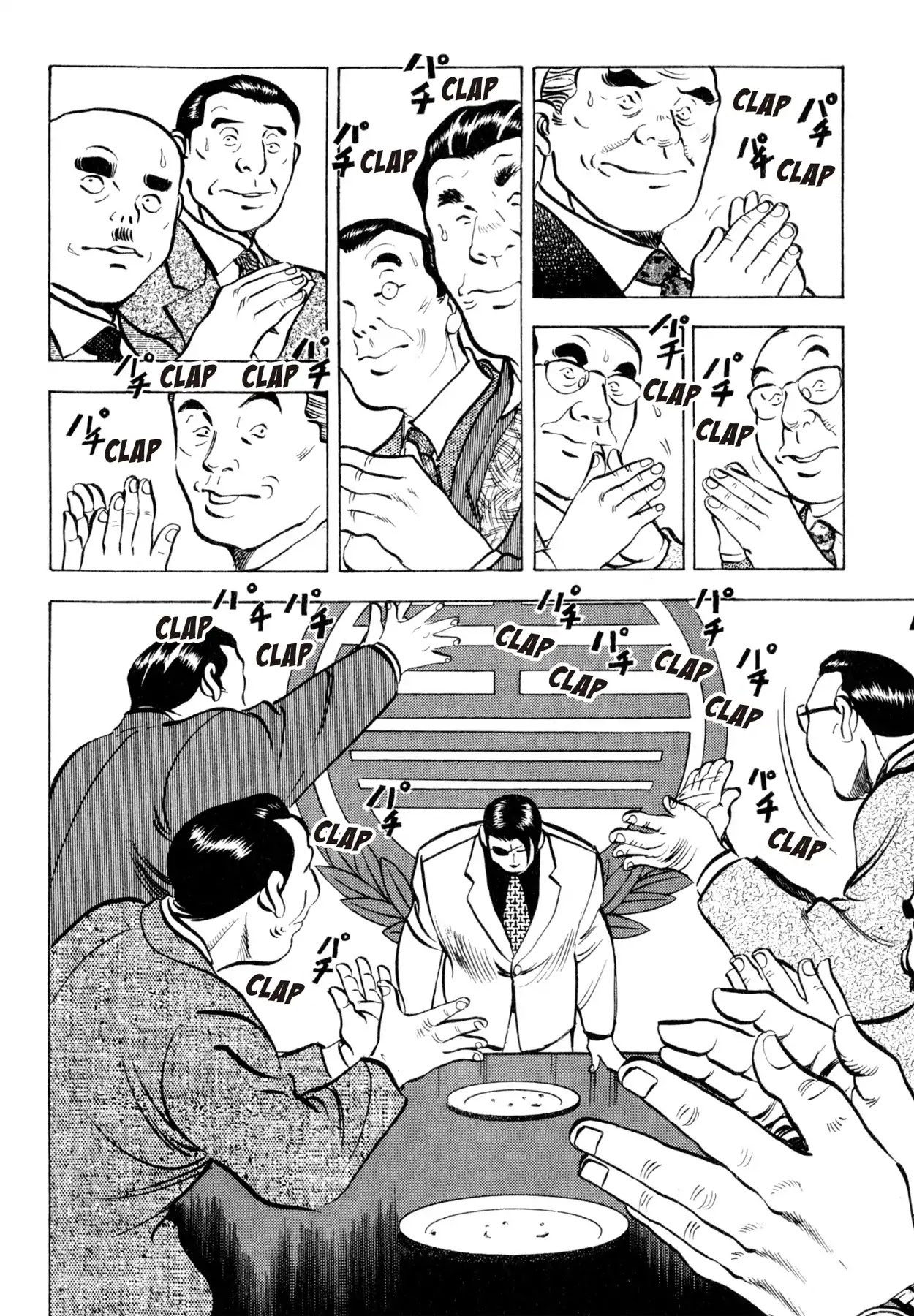 Shoku King Chapter 112 page 8 - Chapter 112: RECONCILIATION