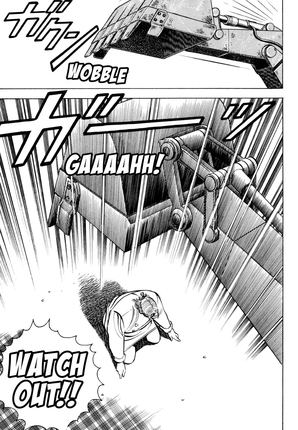 Shoku King Chapter 113 page 12 - Chapter 113: MOTHER AND SON