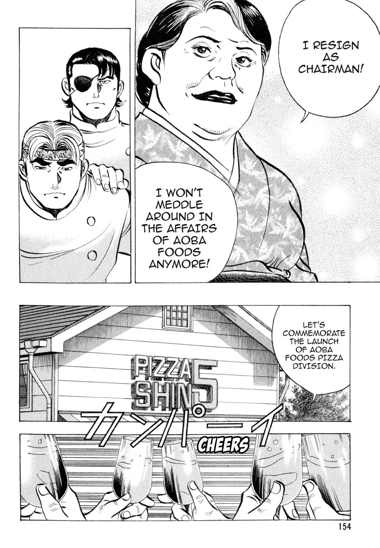 Shoku King Chapter 113 page 15 - Chapter 113: MOTHER AND SON