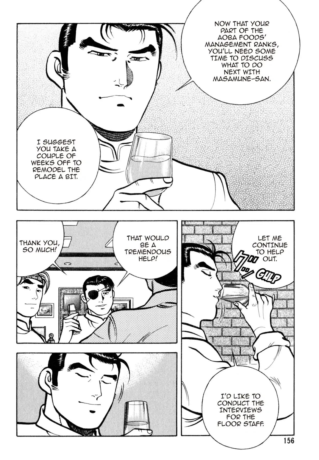 Shoku King Chapter 113 page 17 - Chapter 113: MOTHER AND SON