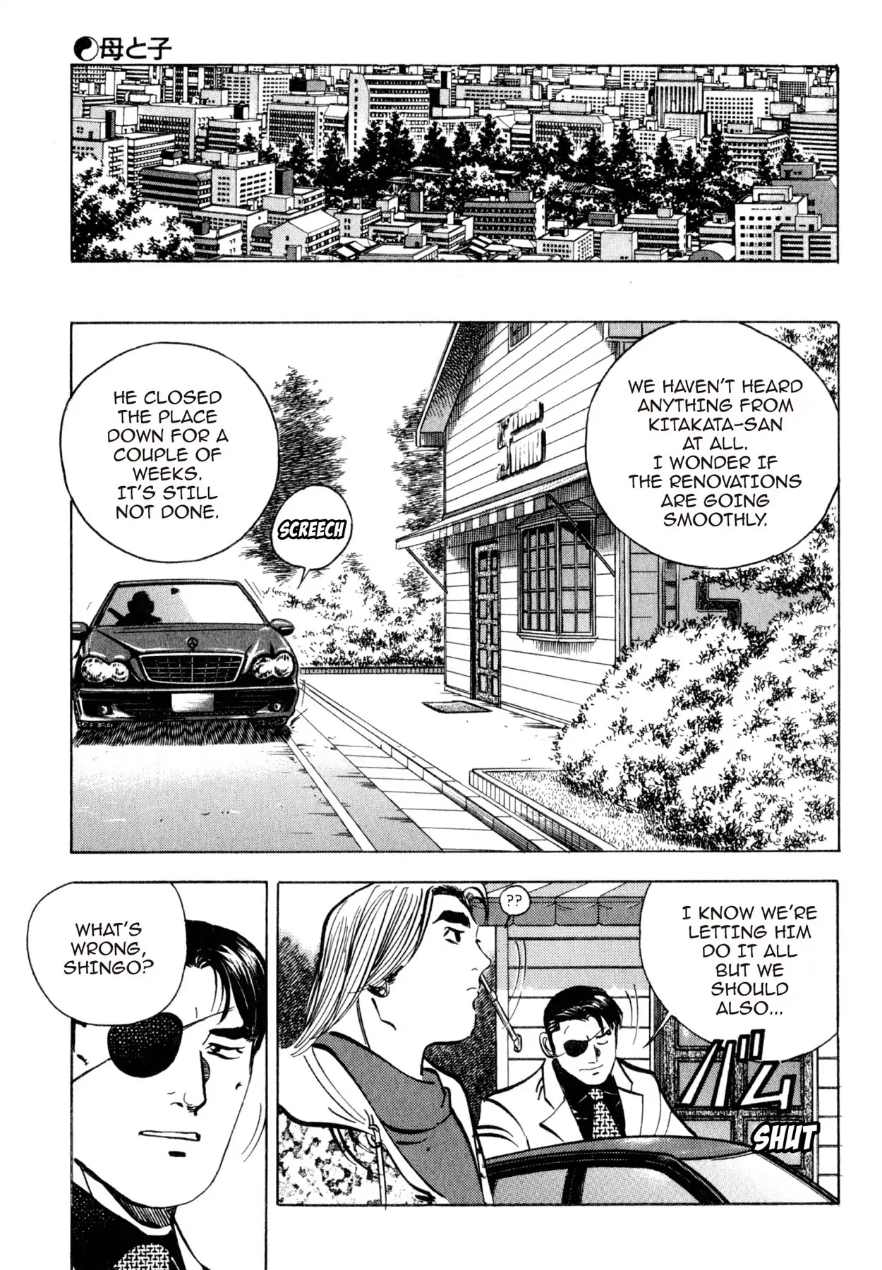 Shoku King Chapter 113 page 18 - Chapter 113: MOTHER AND SON