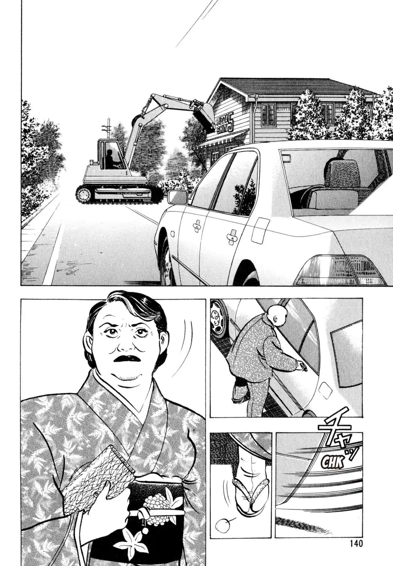Shoku King Chapter 113 page 3 - Chapter 113: MOTHER AND SON