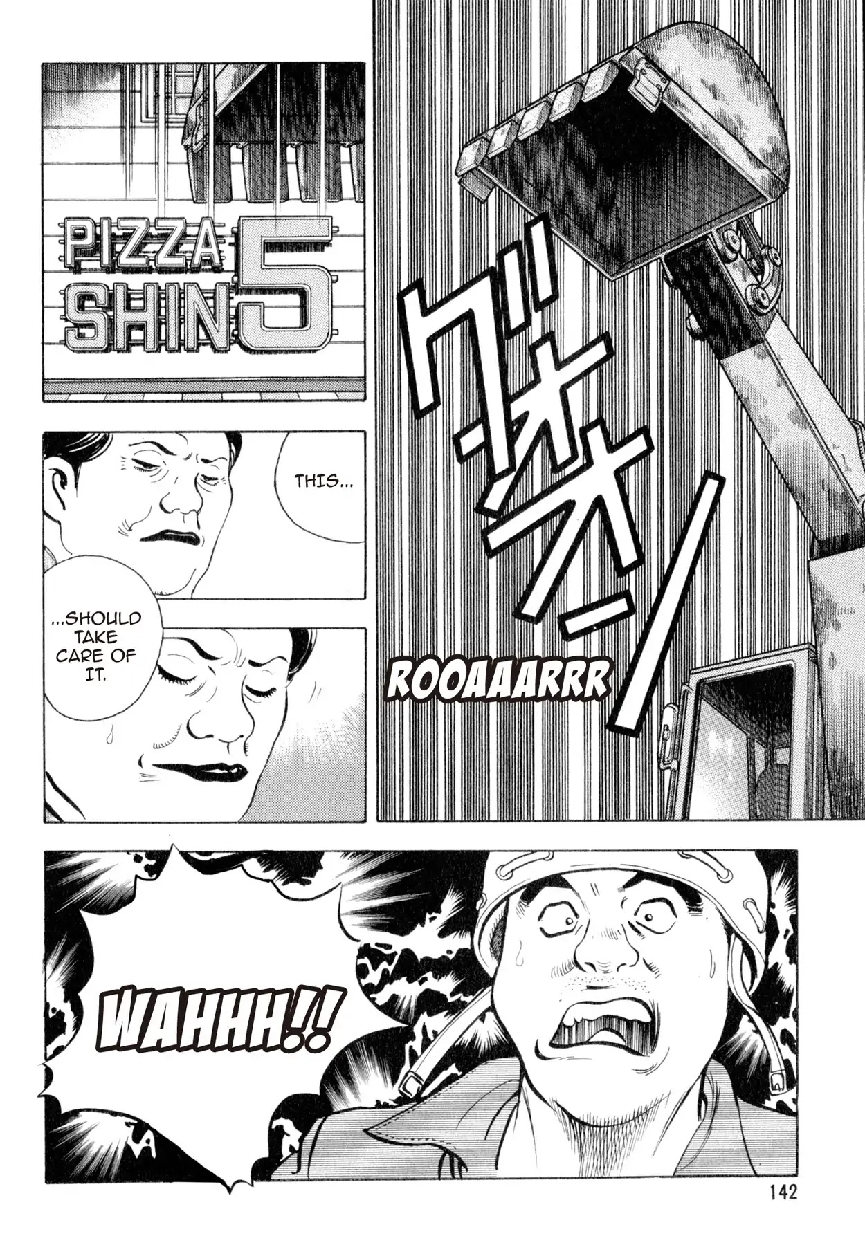 Shoku King Chapter 113 page 5 - Chapter 113: MOTHER AND SON