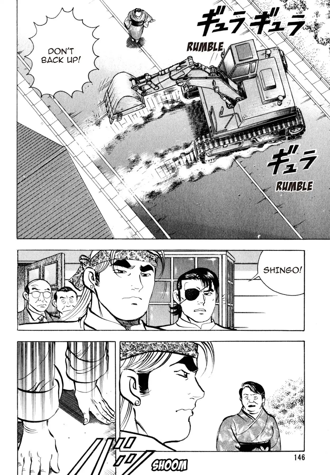 Shoku King Chapter 113 page 9 - Chapter 113: MOTHER AND SON