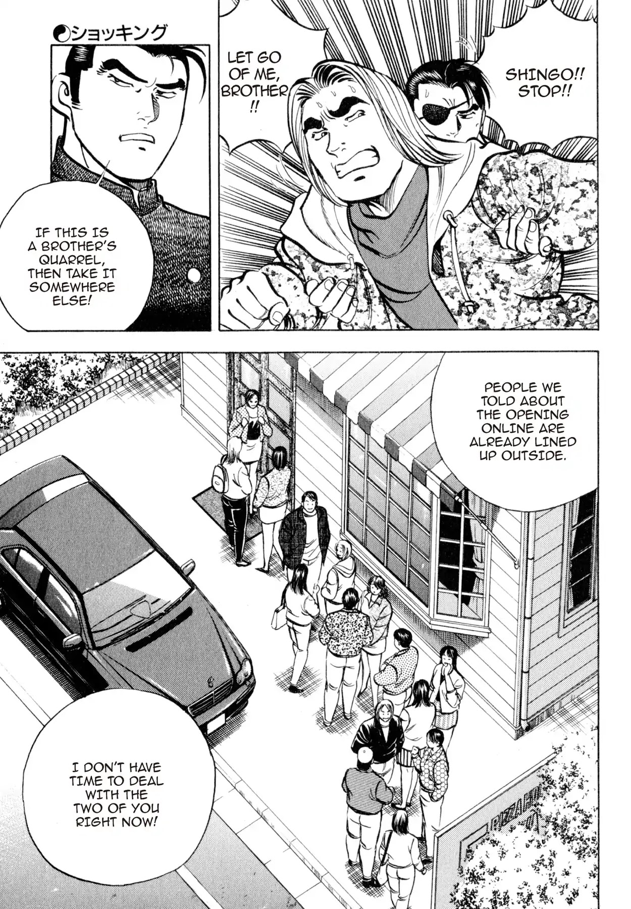 Shoku King Chapter 114 page 10 - Chapter 114: SHOCKING