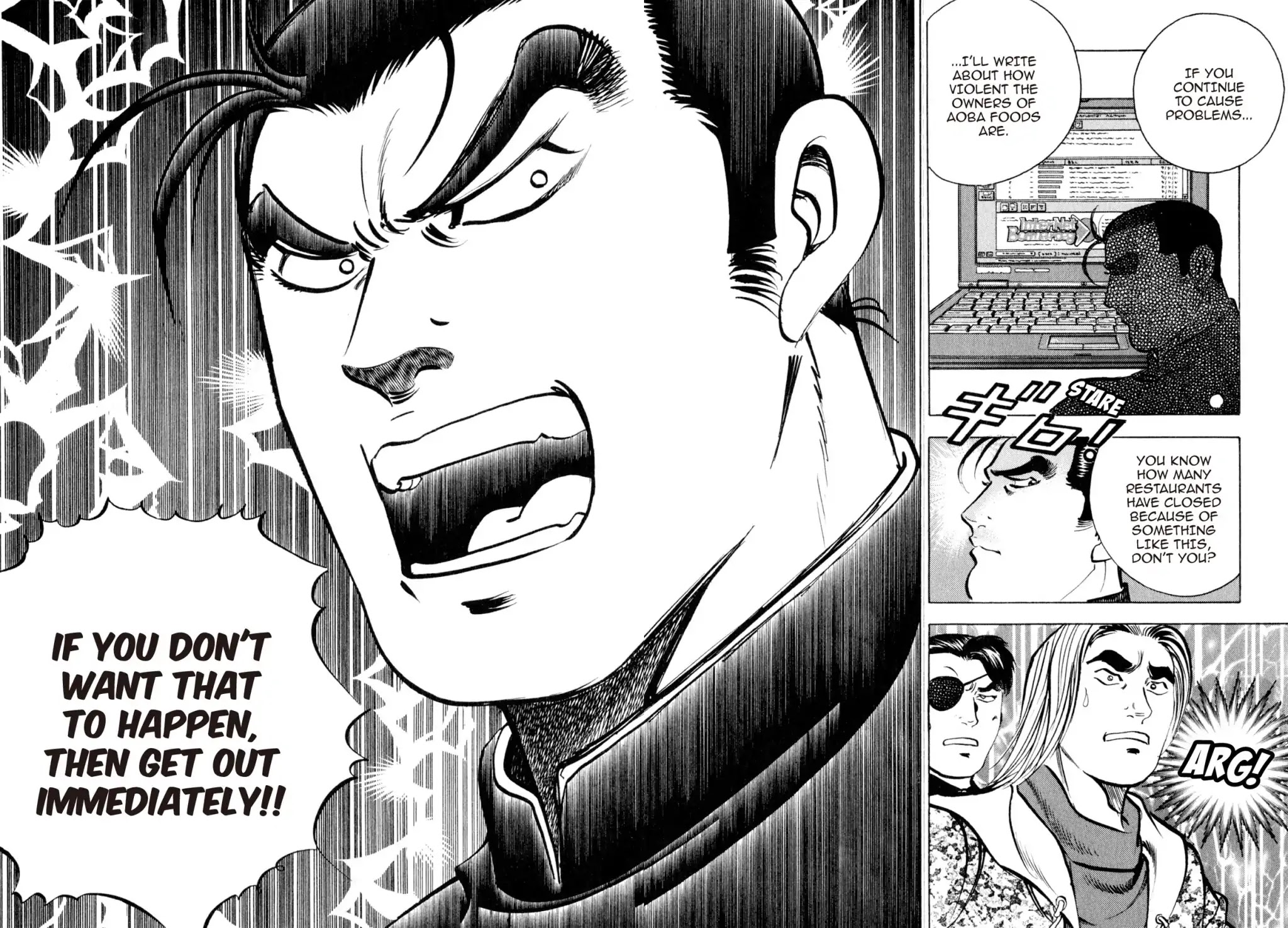 Shoku King Chapter 114 page 11 - Chapter 114: SHOCKING