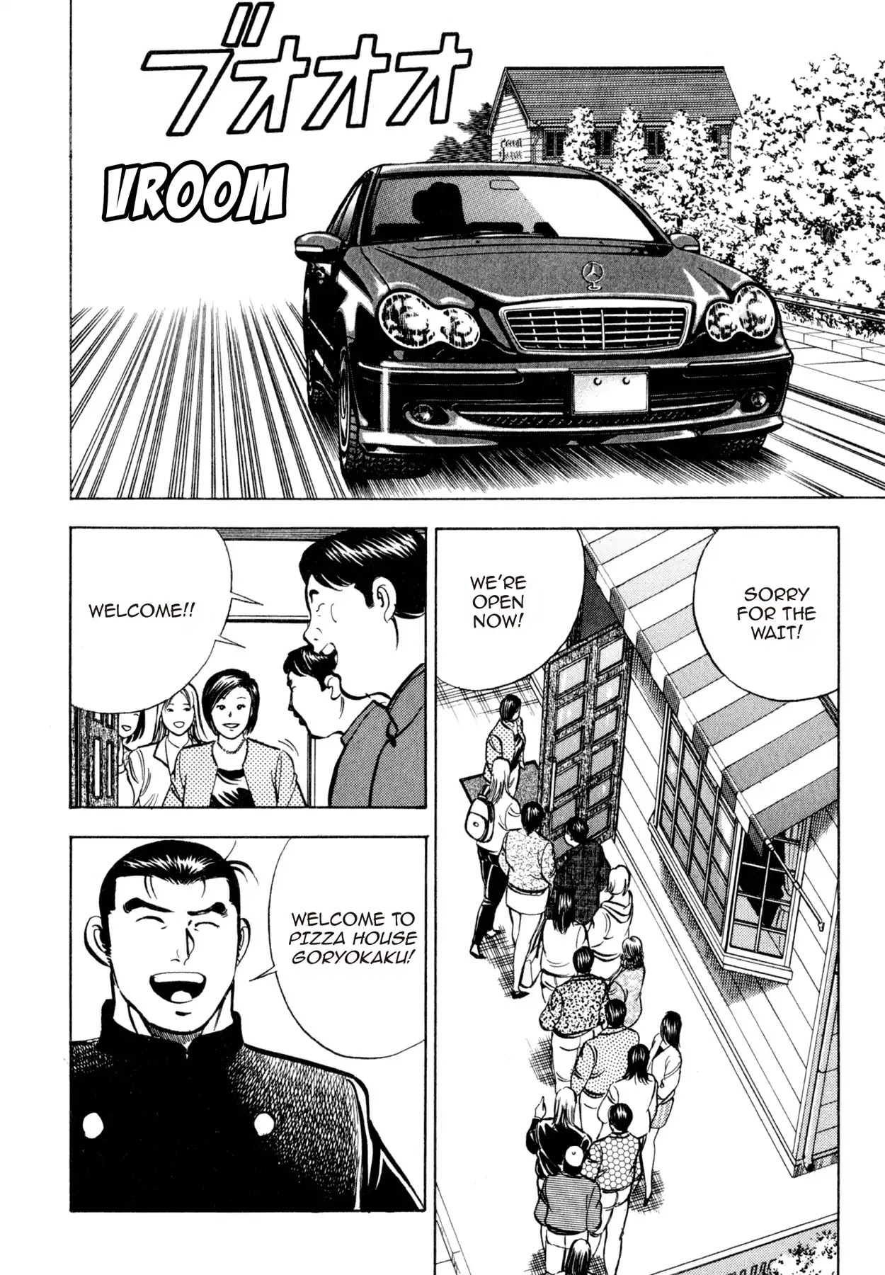 Shoku King Chapter 114 page 12 - Chapter 114: SHOCKING