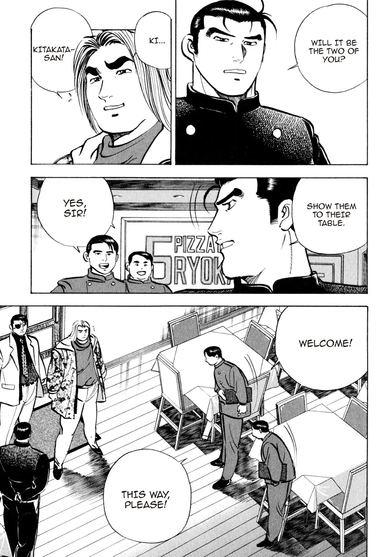 Shoku King Chapter 114 page 4 - Chapter 114: SHOCKING