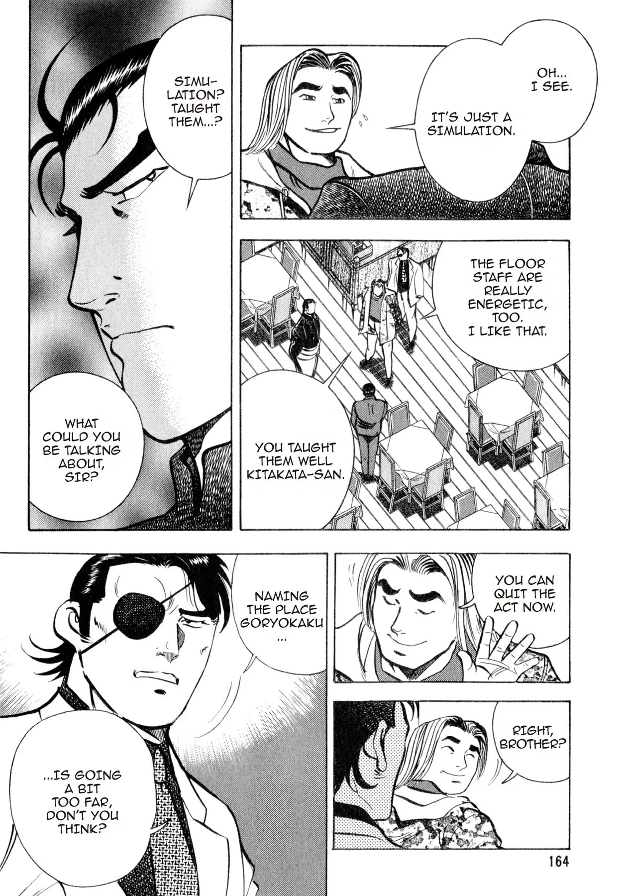 Shoku King Chapter 114 page 5 - Chapter 114: SHOCKING
