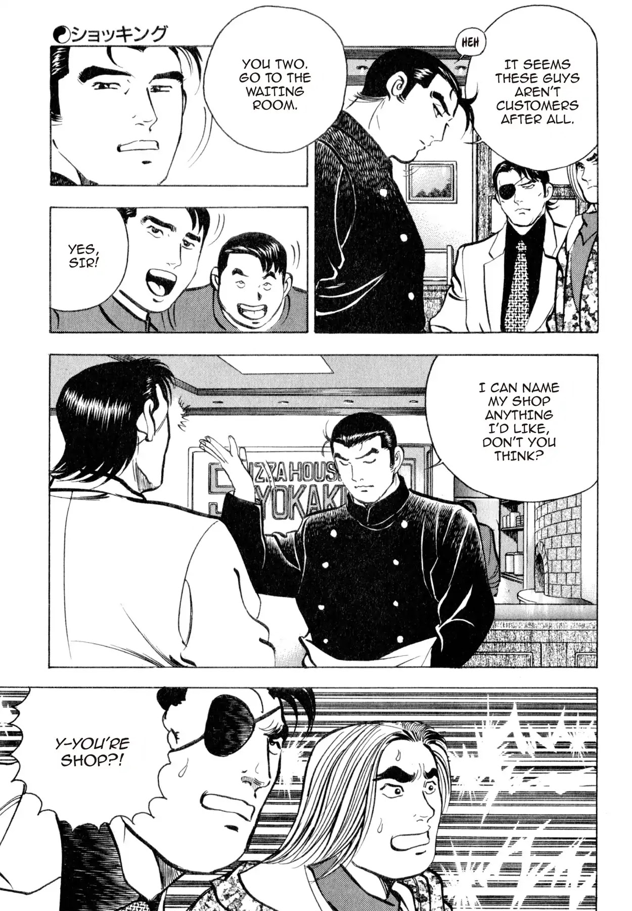 Shoku King Chapter 114 page 6 - Chapter 114: SHOCKING