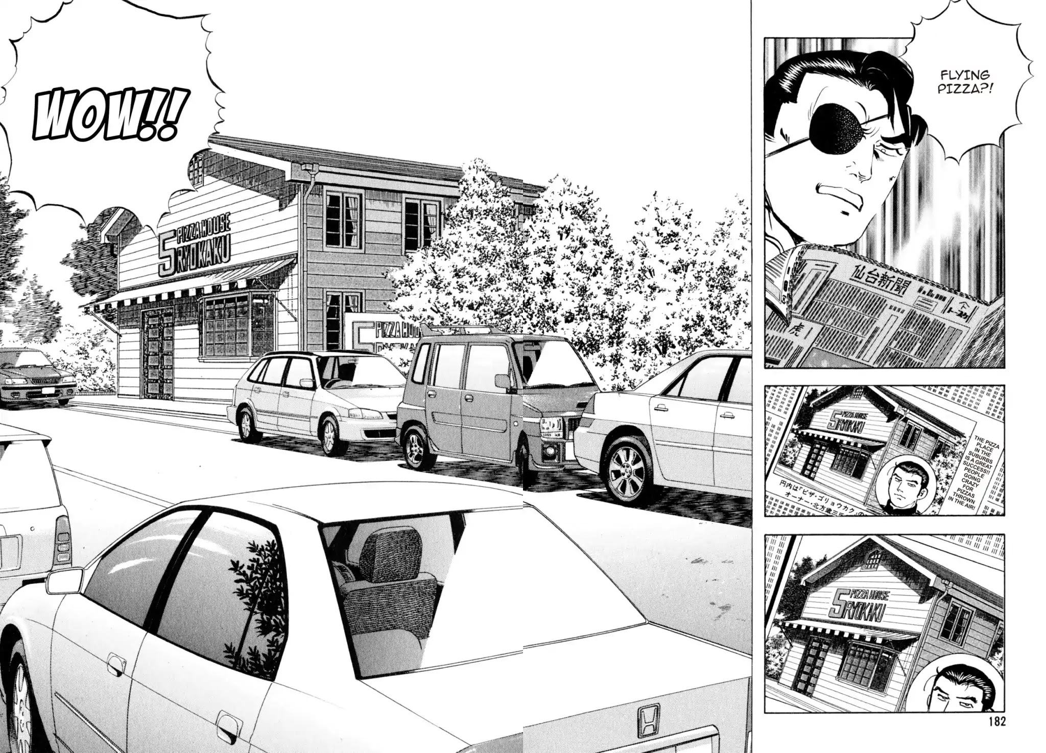 Shoku King Chapter 115 page 2 - Chapter 115: EARTH-SHATTERING! AOBA!!